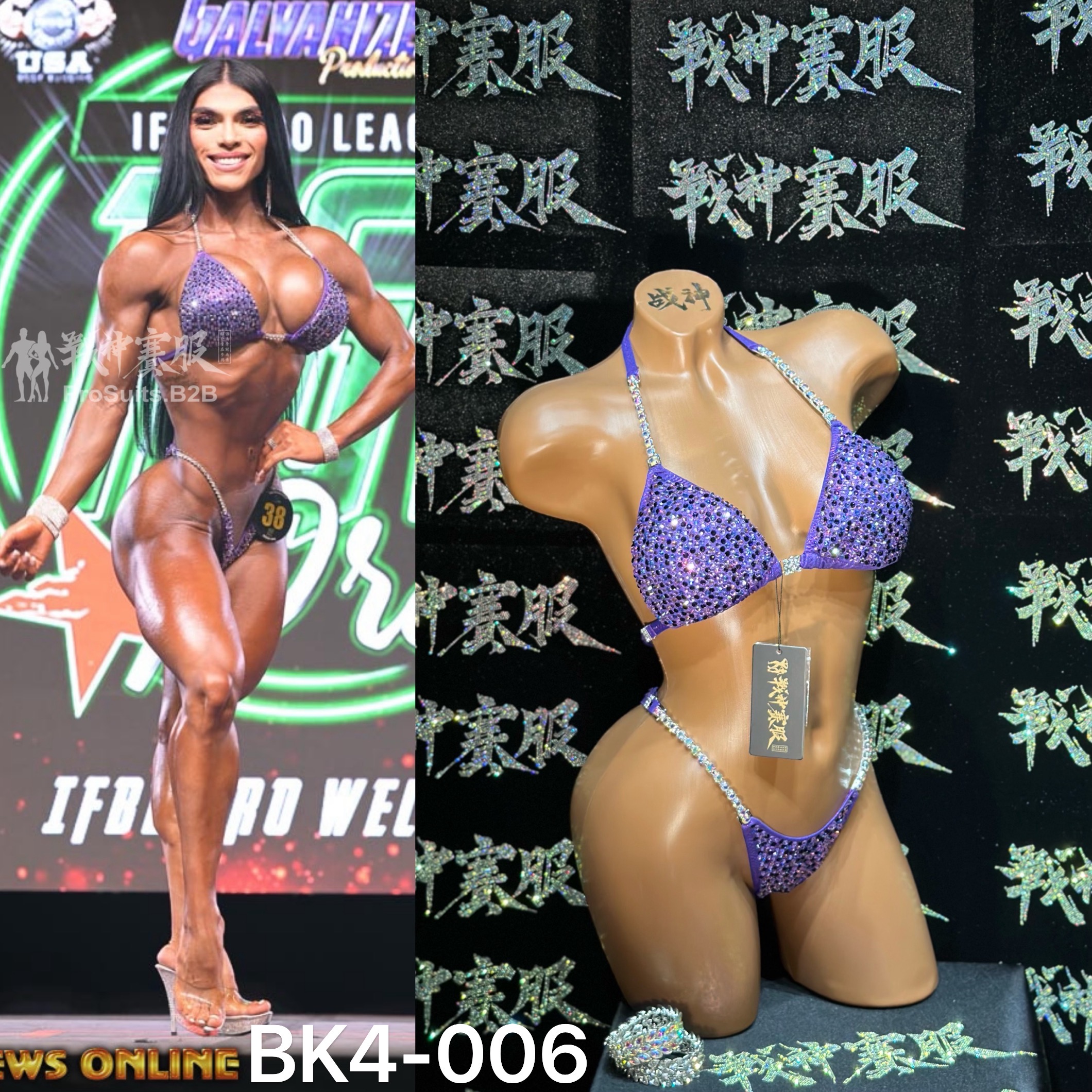BK4-006 Competition Bikini Custom-Made for Bikini and Wellness ProSuits Jacqueline Rios
