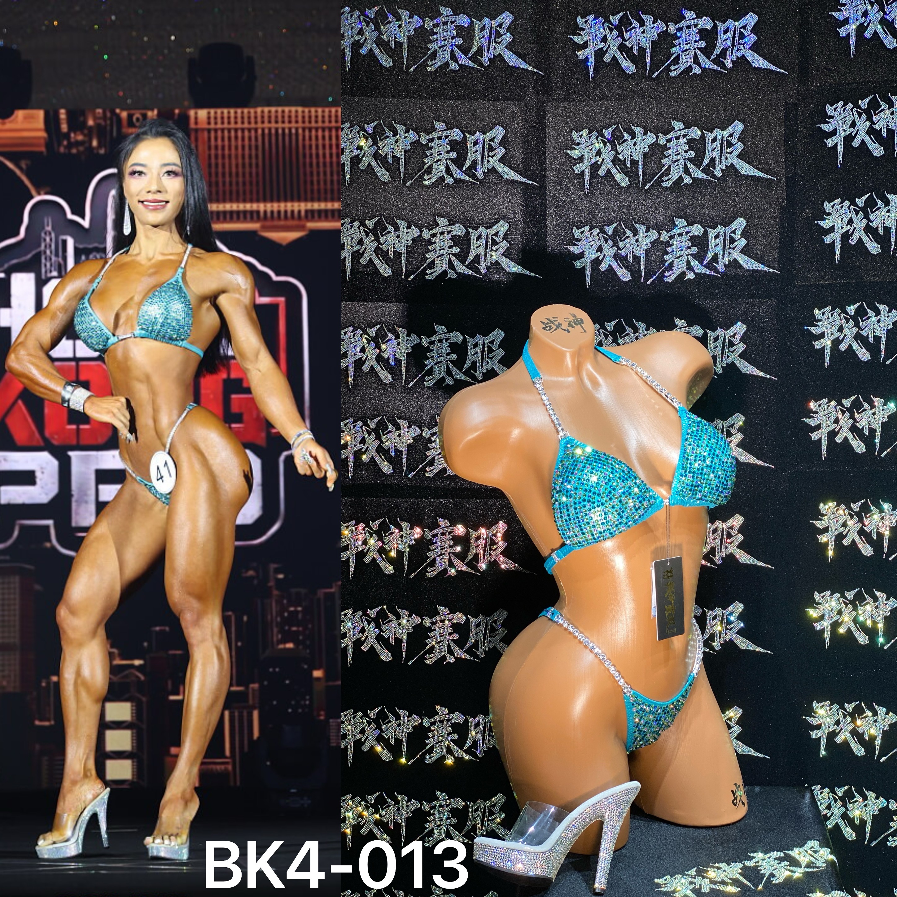 BK4-013 Competition Bikini Custom-Made for Bikini and Wellness by ProSuits