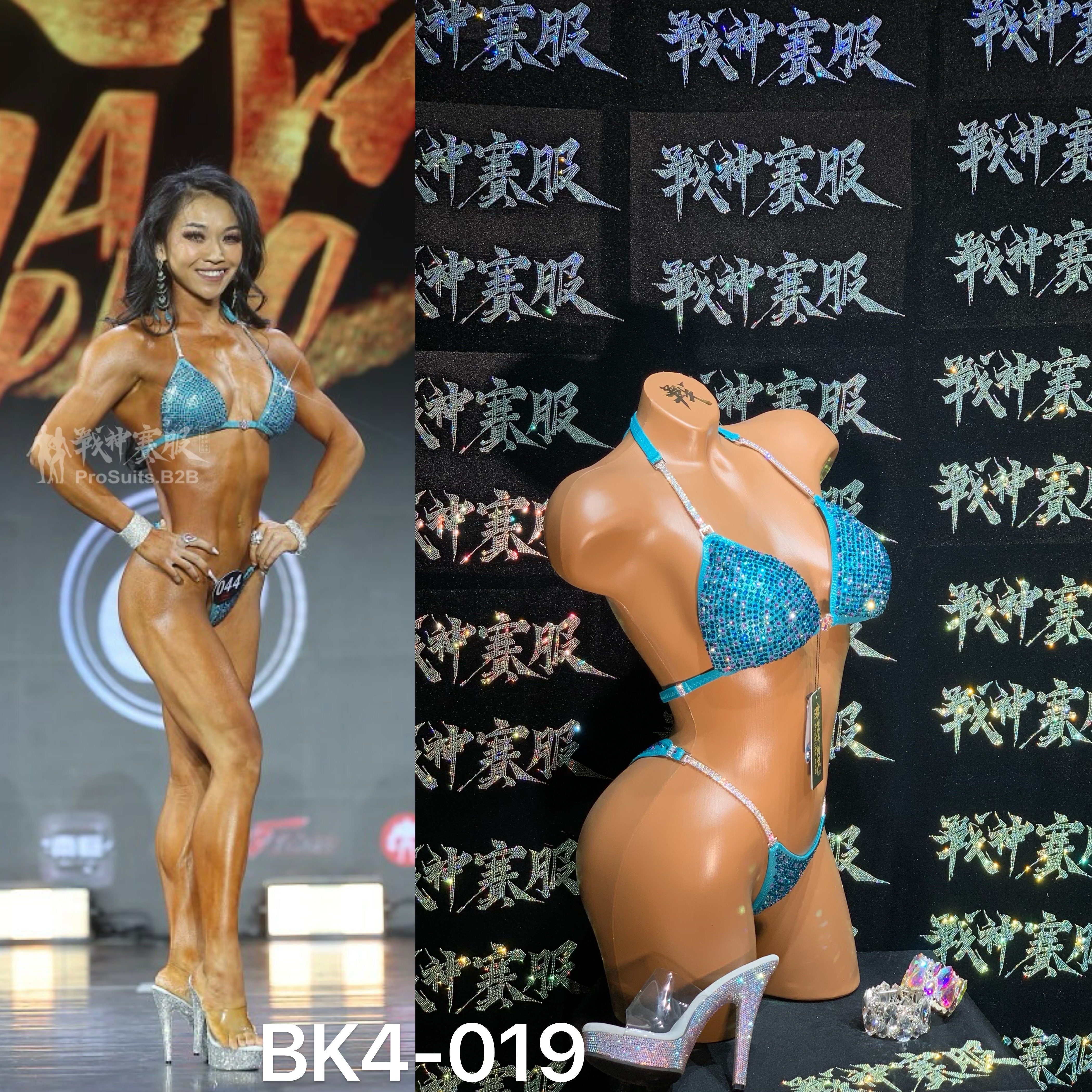 战神·小鱼 BK4-019 Crystalized Suits for Bikini Competitions