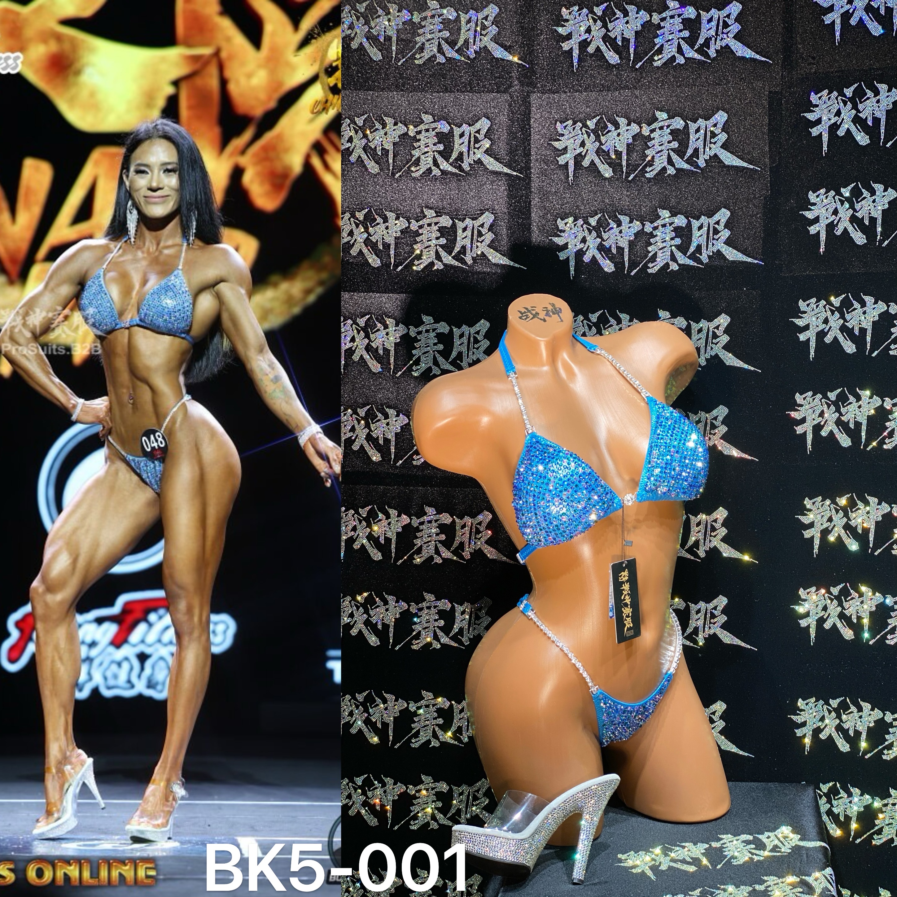 BK5-001 Competition Bikini Custom-Made for Bikini and Wellness ProSuits Chaoxian Chen
