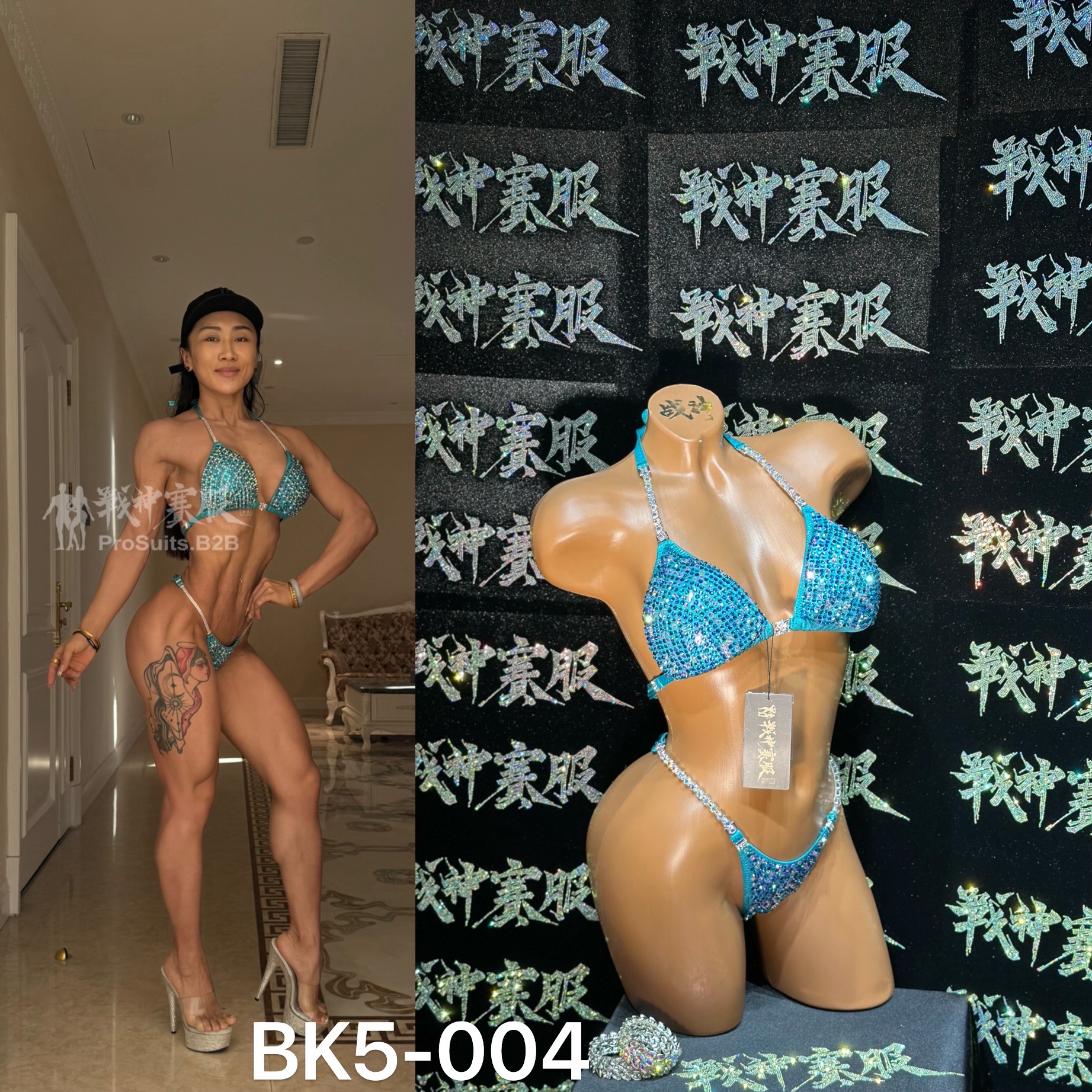 BK5-004 Competition Bikini Custom-Made for Bikini and Wellness ProSuits Mengru Zhang