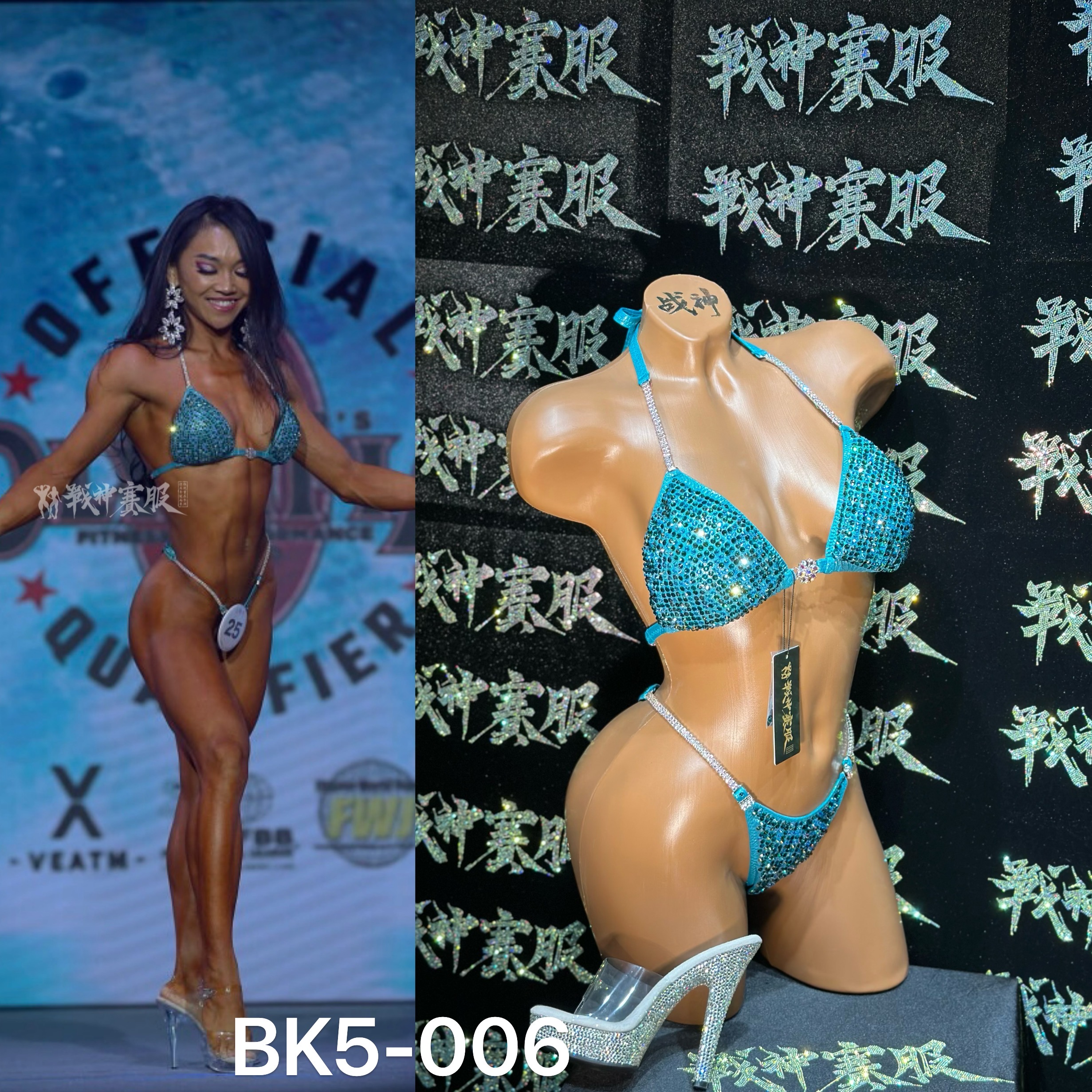 BK5-006 Competition Bikini Custom-Made for Bikini and Wellness ProSuits Chanyu Xu