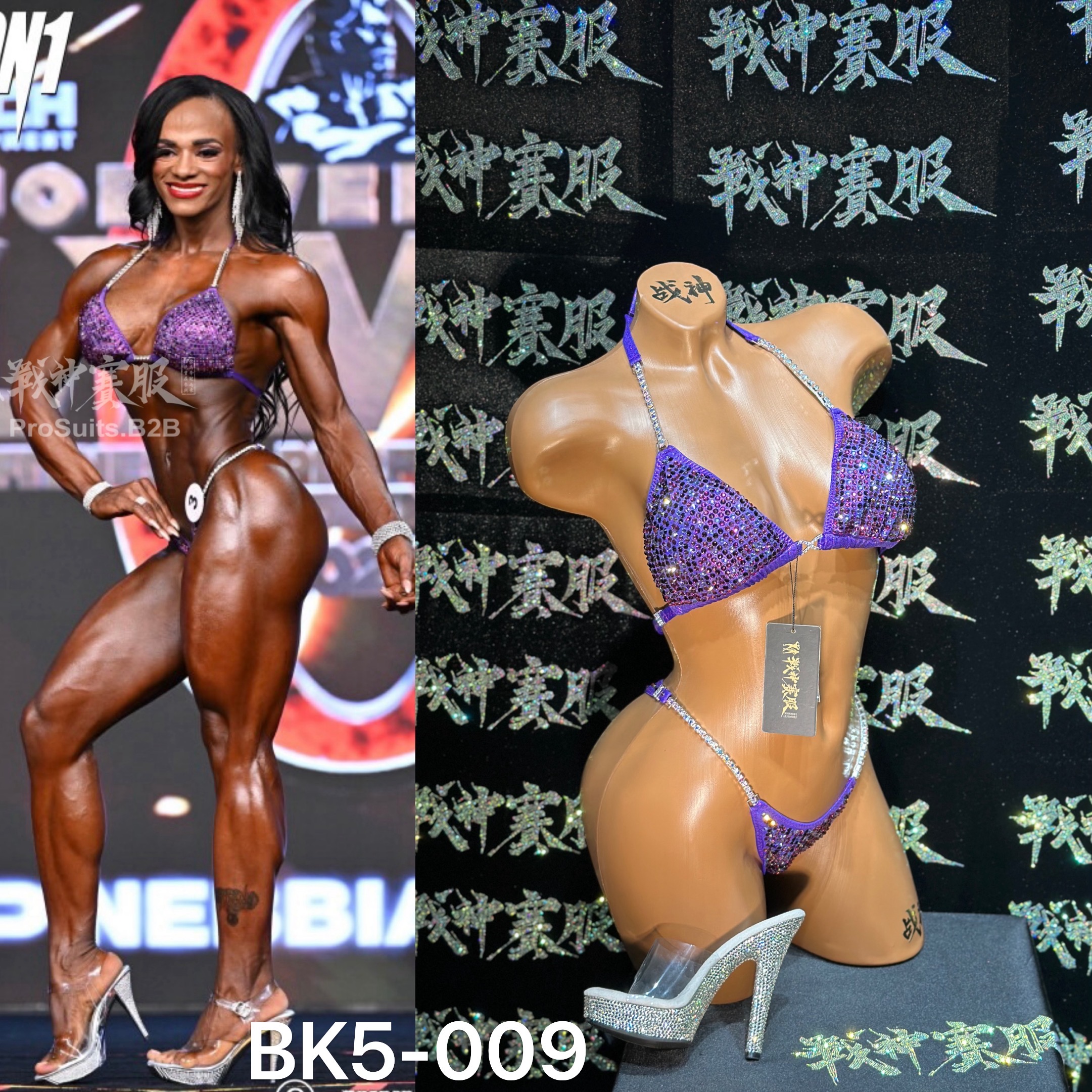 BK5-009 "Elisa Purple" Competition Bikini Custom-Made for Bikini and Wellness ProSuits Elisa Alcantara