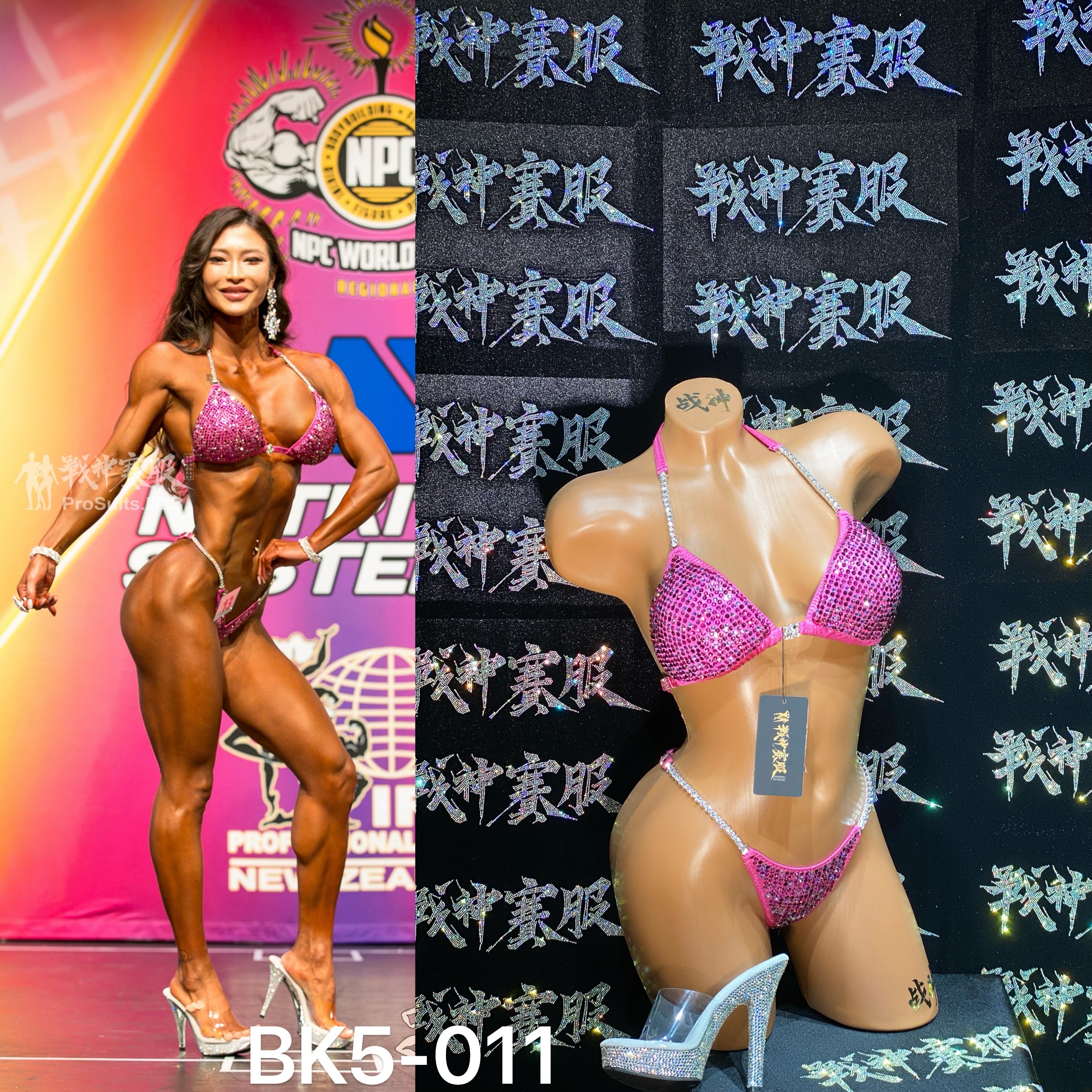 BK5-011 Competition Bikini Custom-Made for Bikini and Wellness ProSuits Jamie Wu