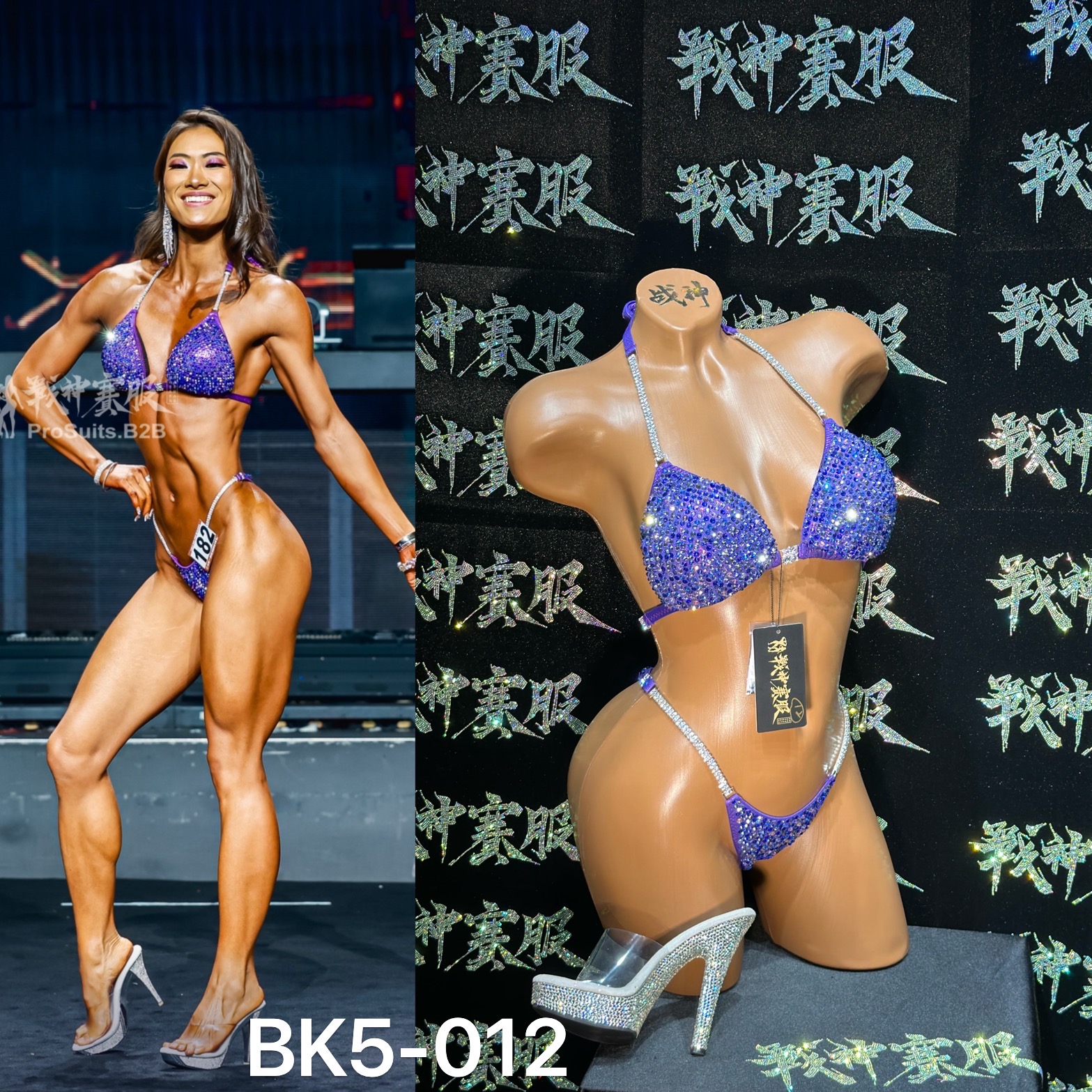 BK5-012 Competition Bikini Custom-Made for Bikini and Wellness ProSuits Jianing Mao