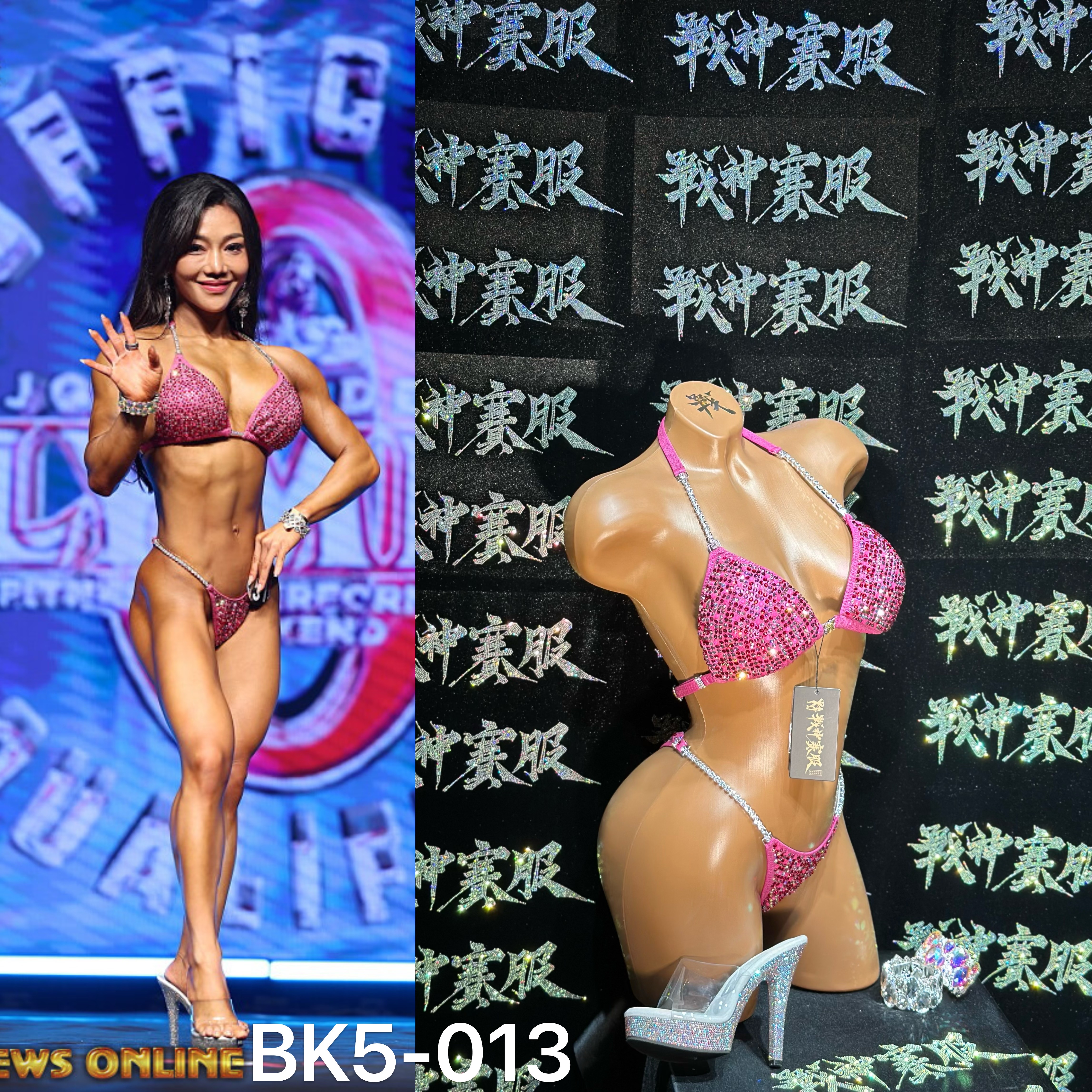 BK5-013 Competition Bikini Custom-Made for Bikini and Wellness by ProSuits