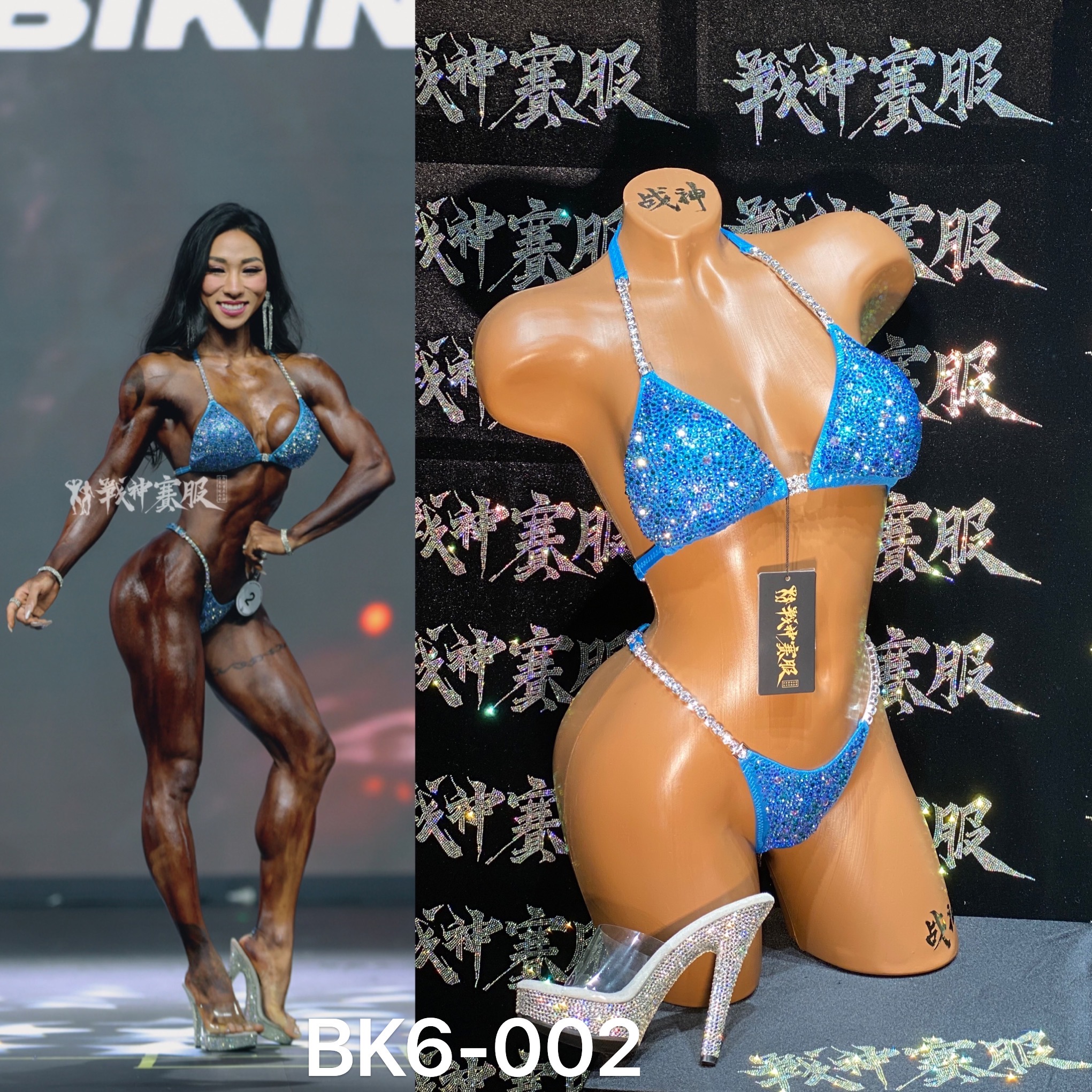 BK6-001 "Wubi Blue" Competition Bikini Custom-Made for Bikini and Wellness ProSuits Bi Wu