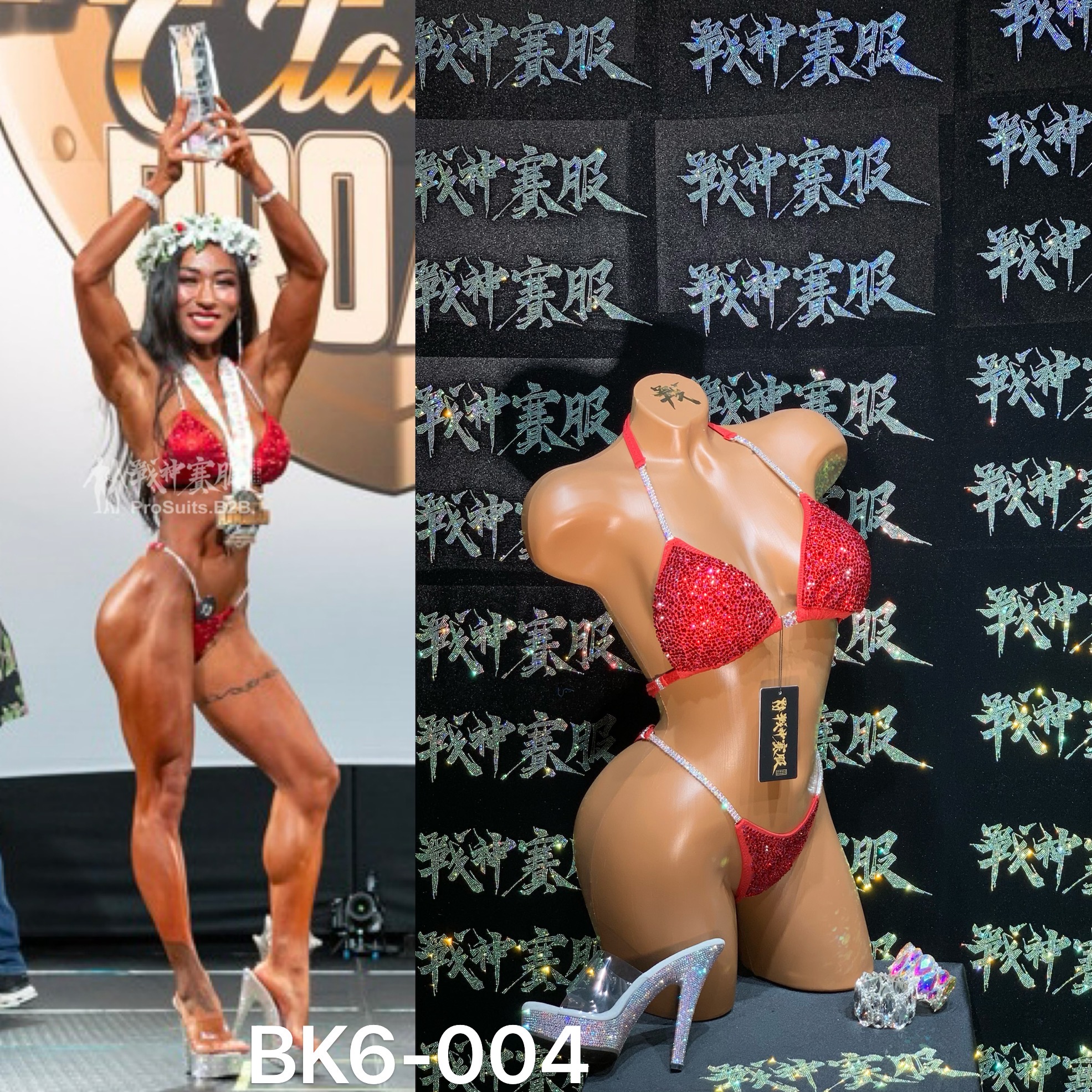 BK6-004 "Wubi Red" Competition Bikini Custom-Made for Bikini and Wellness ProSuits Bi Wu