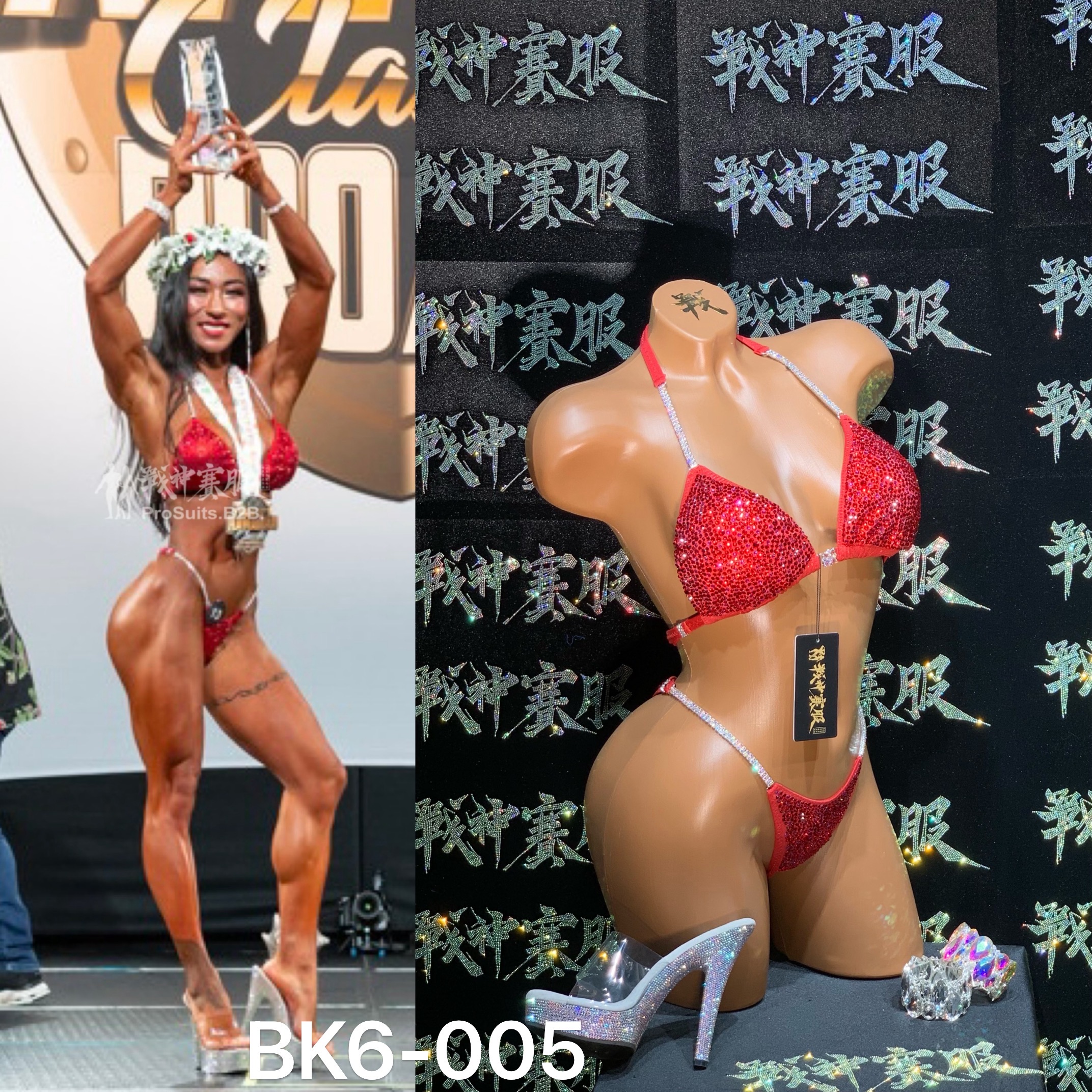 战神·吴比 BK6-004 "Bi Red" Crystalized Suits for Bikini Competitions