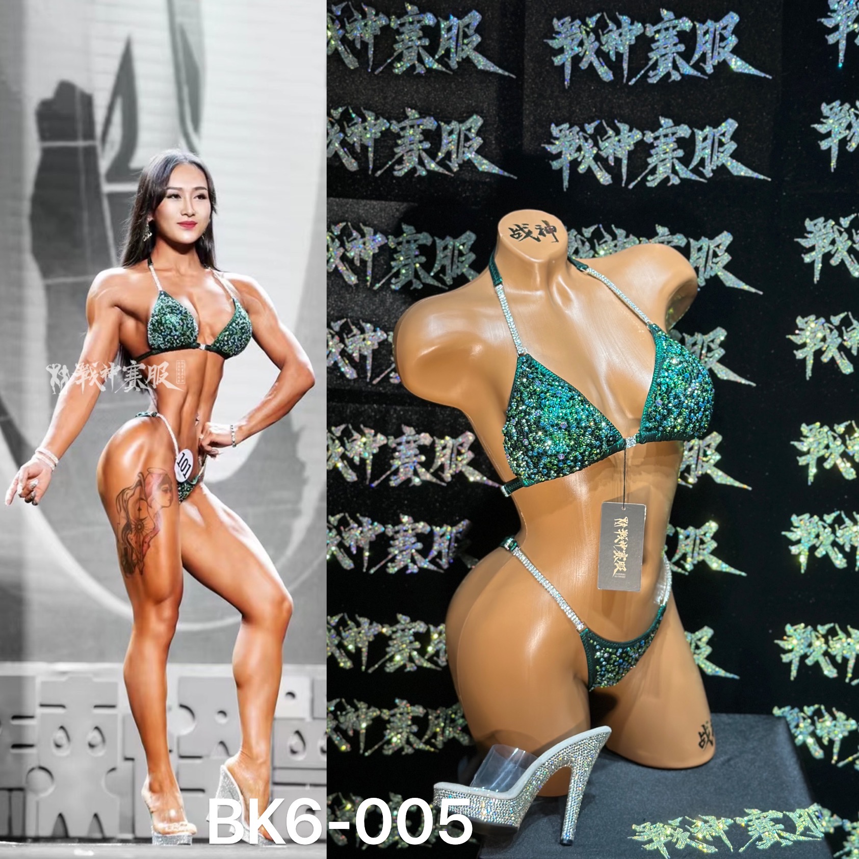 BK6-005 Crystalized Suits for Bikini Competitions