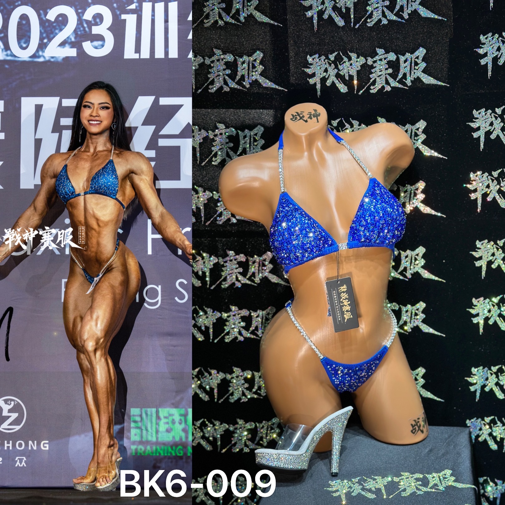 BK6-009 Crystalized Suits for Bikini Competitions
