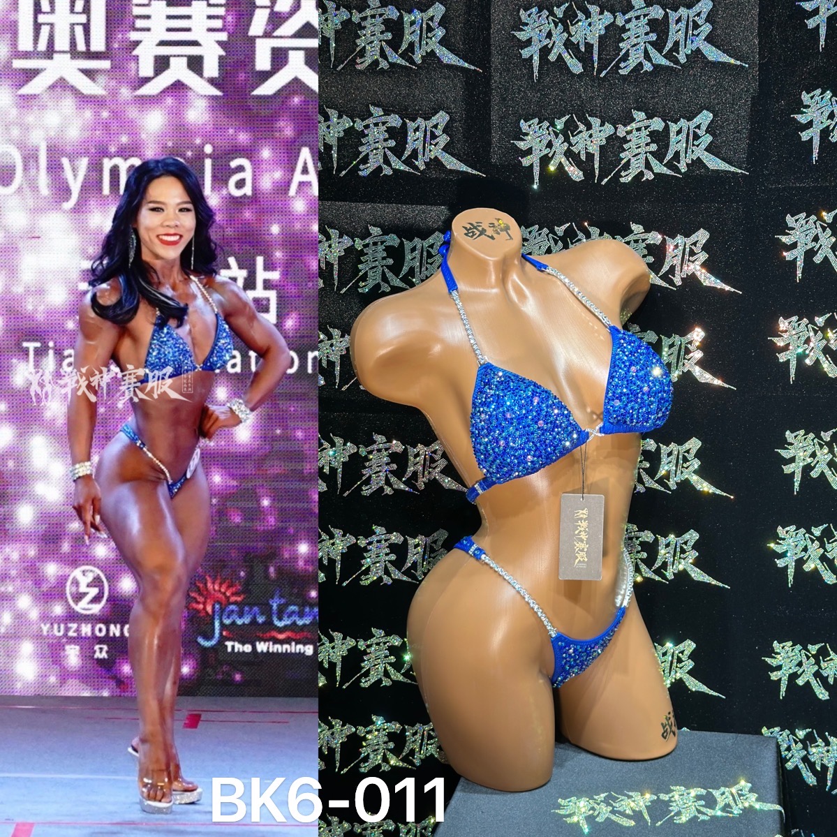 BK6-011 Crystalized Suits for Bikini Competitions