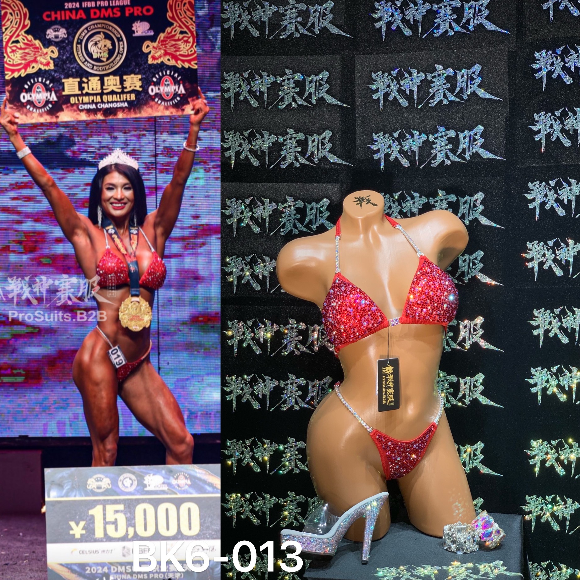 BK6-013 "Selena Red" Competition Bikini Custom-Made for Bikini and Wellness ProSuits Selena Si
