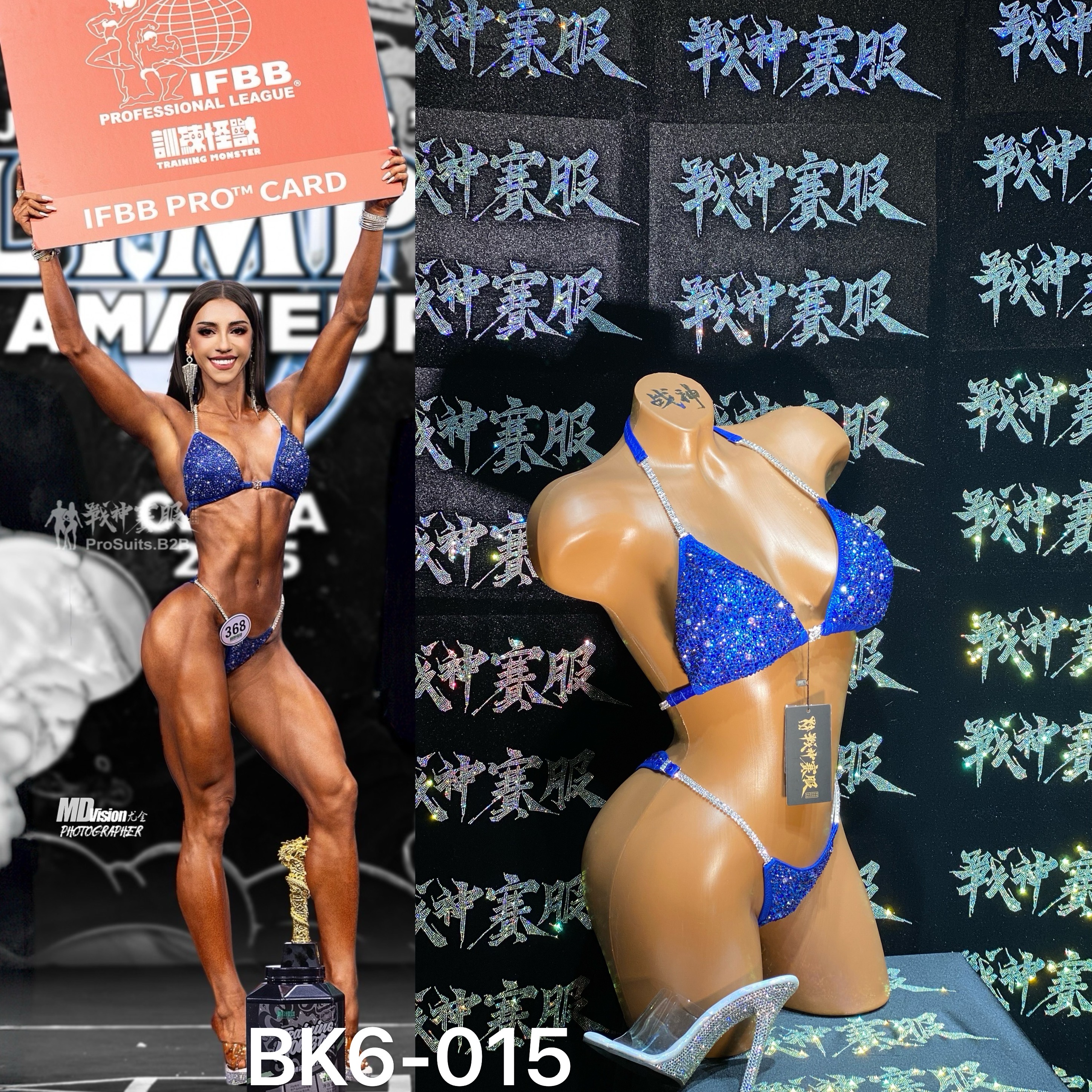 BK6-015 Competition Bikini Custom-Made for Bikini and Wellness ProSuits Mariia Vlakh