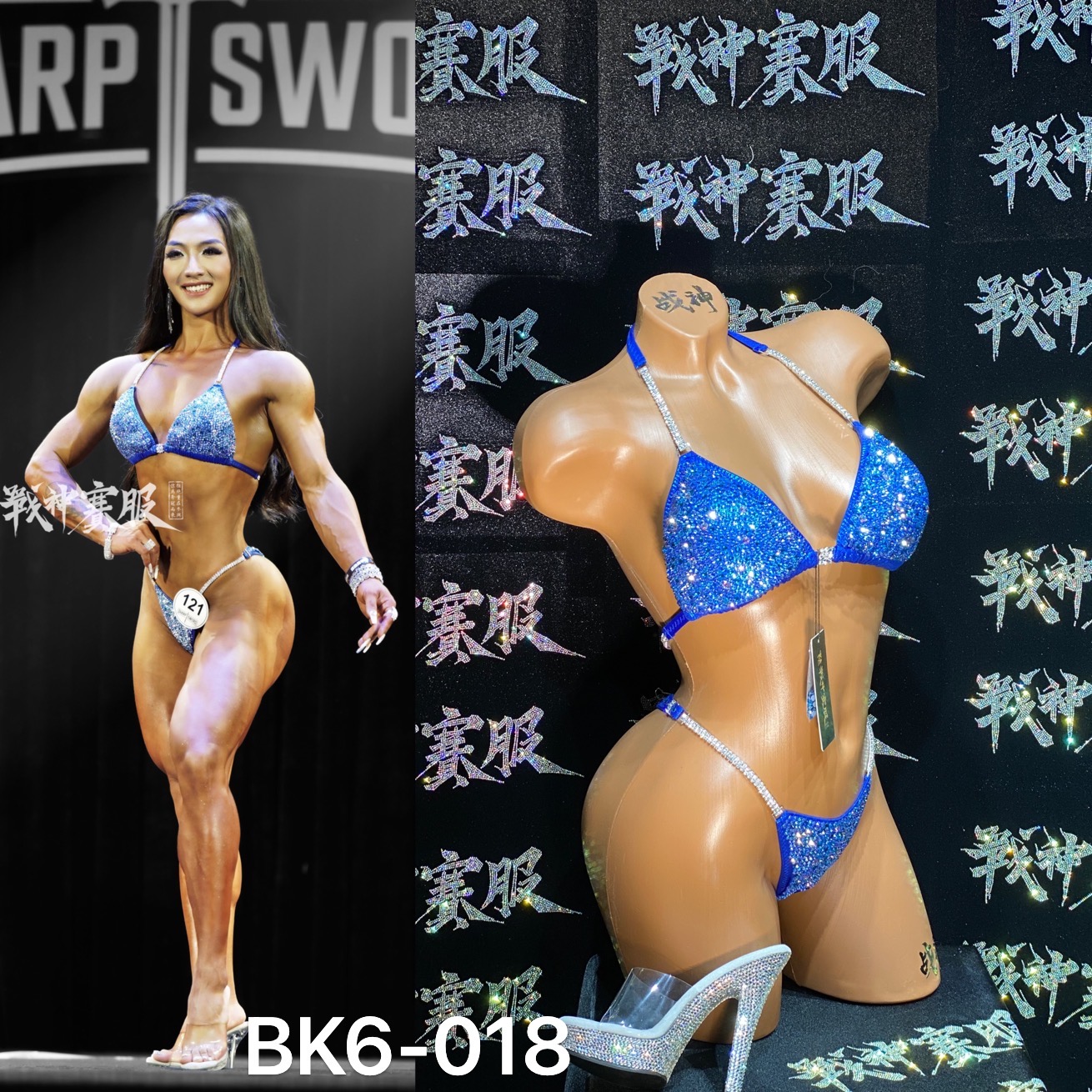BK6-018 Competition Bikini Custom-Made for Bikini and Wellness ProSuits Hera Yu
