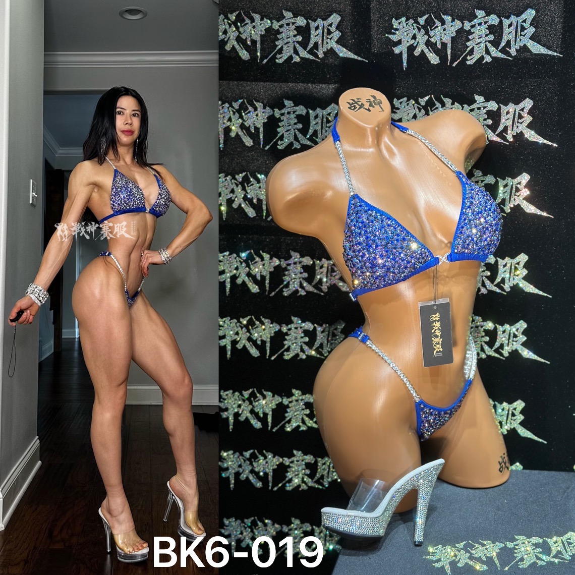 BK6-019 Competition Bikini Custom-Made for Bikini and Wellness ProSuits Lenny Guo