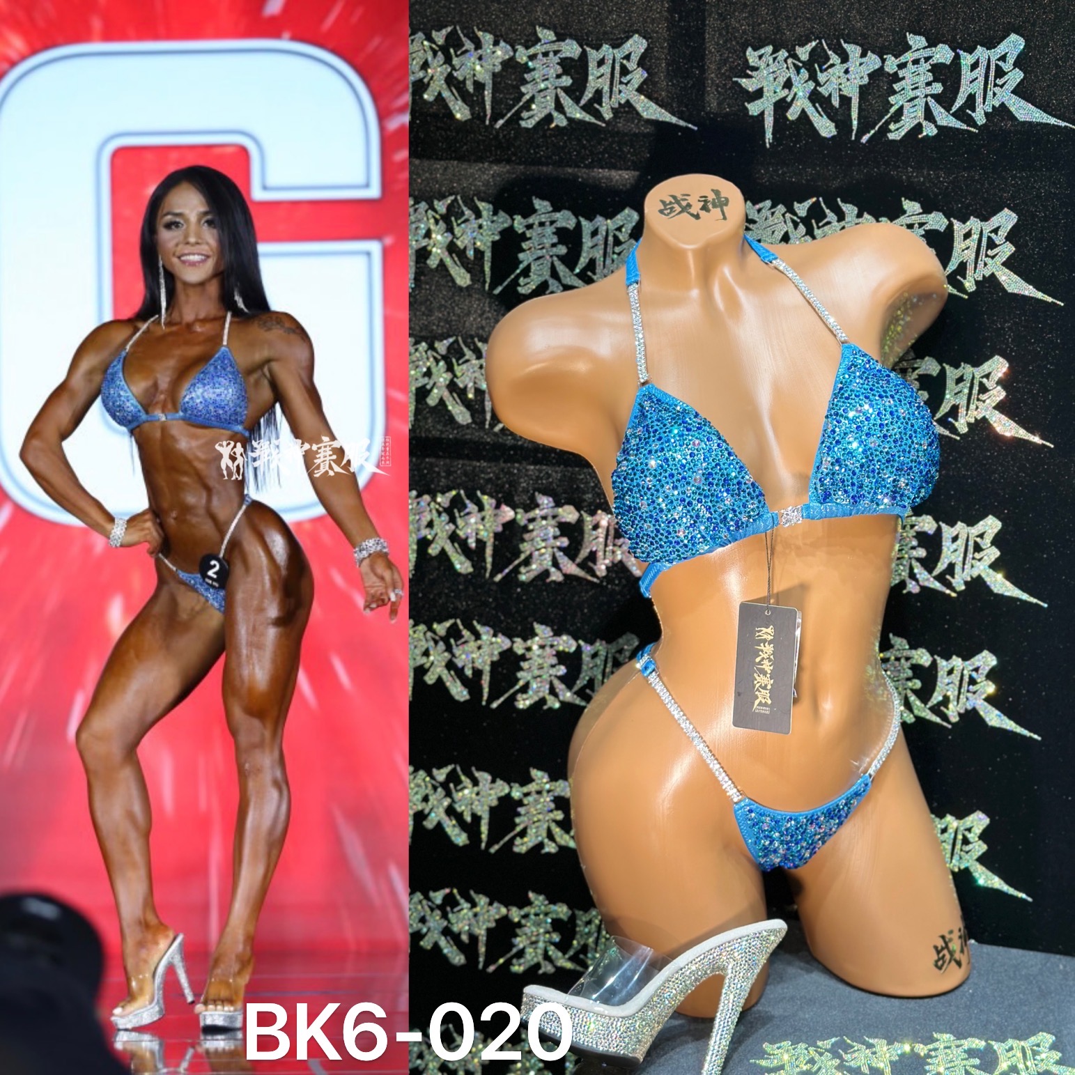 BK6-020 Crystalized Suits for Bikini Competitions