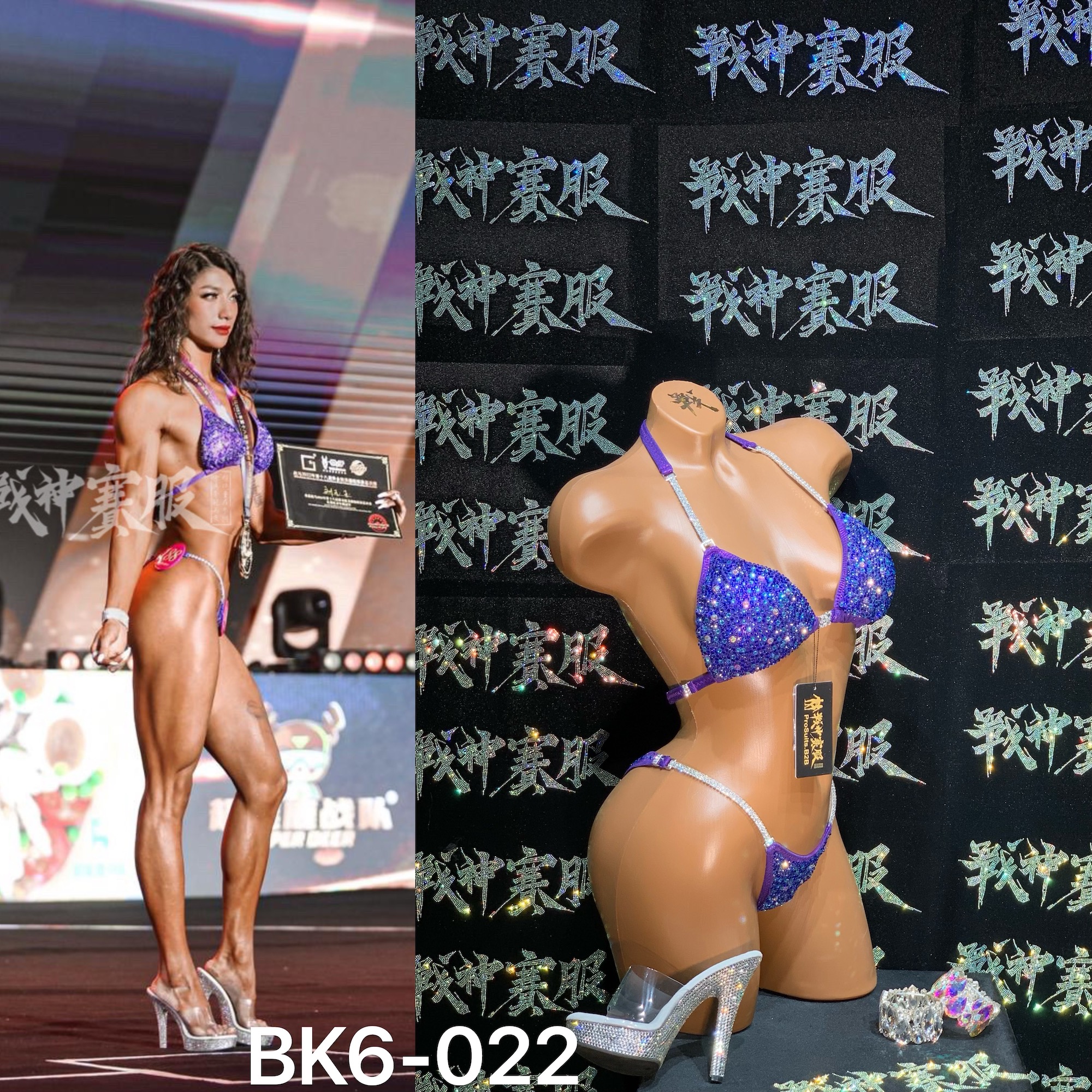 BK6-022 Competition Bikini Custom-Made for Bikini and Wellness ProSuits Yuyu Liu