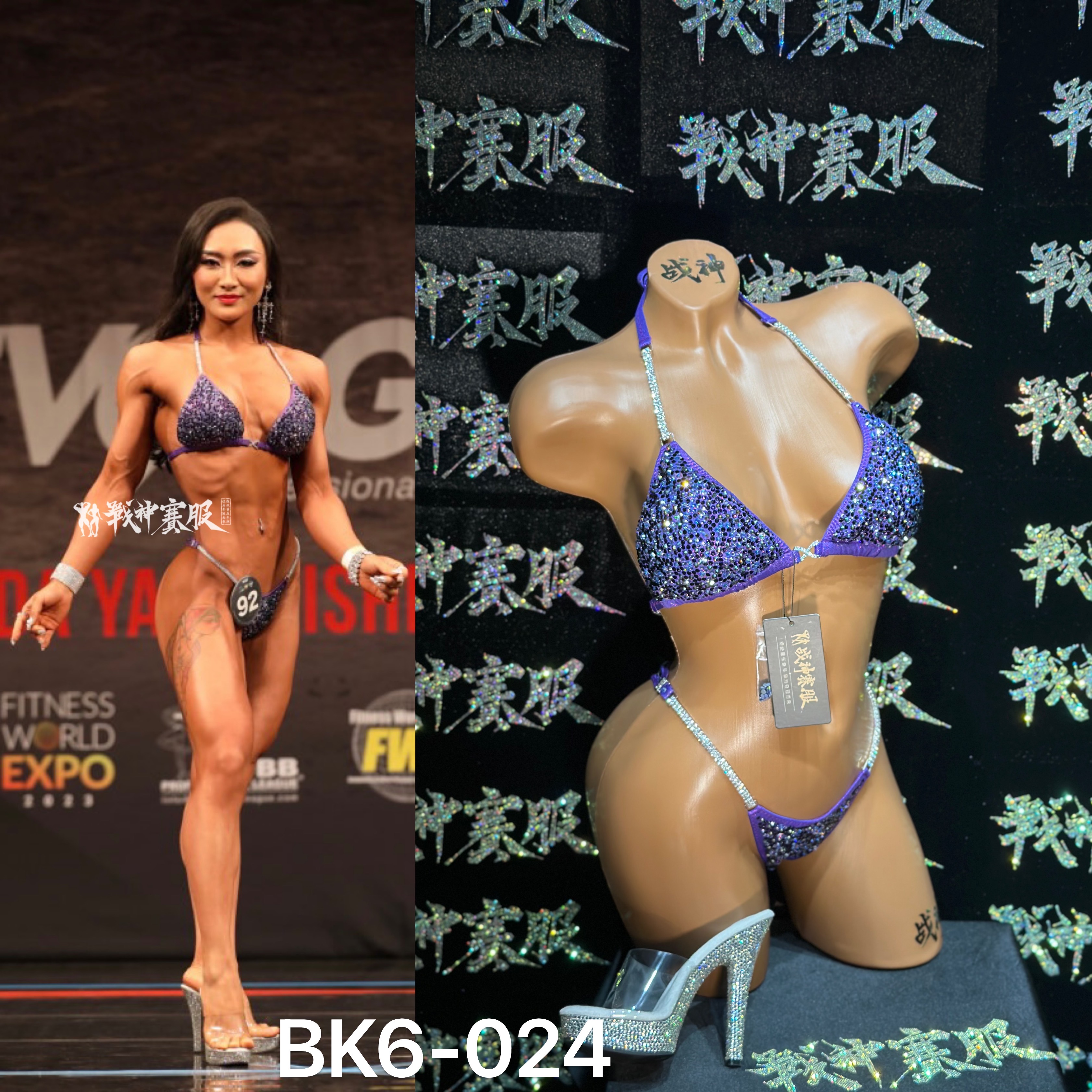 BK6-024 Competition Bikini Custom-Made for Bikini and Wellness ProSuits Mengru Zhang