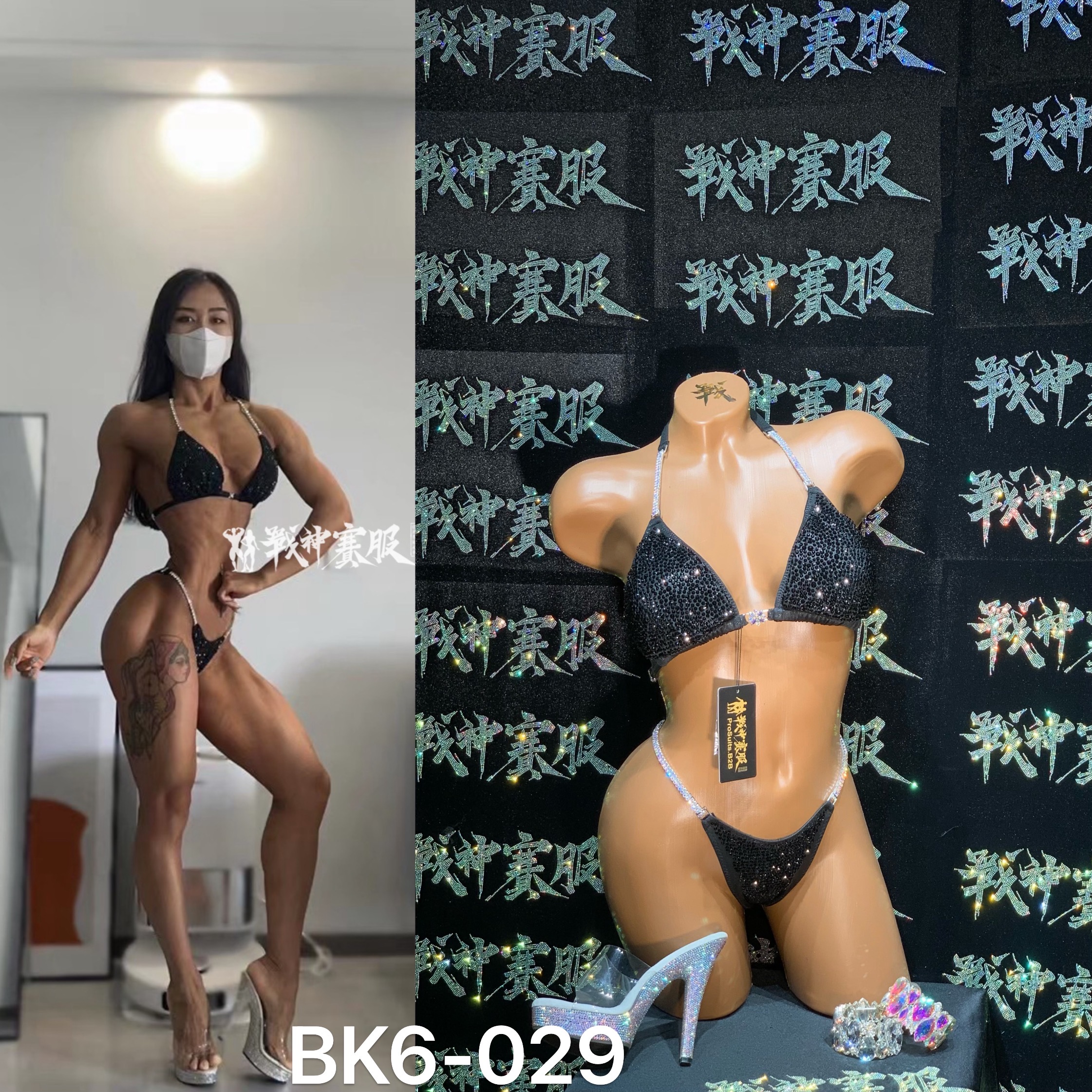 战神·梦茹 BK6-029 Crystalized Suits for Bikini Competitions