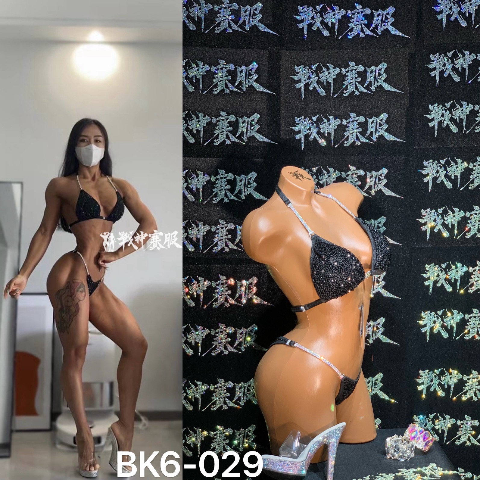 BK6-029 Competition Bikini Custom-Made for Bikini and Wellness ProSuits Mengru Zhang