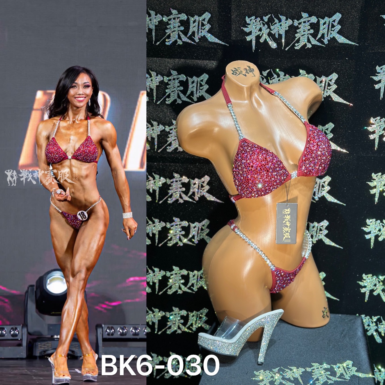 BK6-030 Competition Bikini Custom-Made for Bikini and Wellness ProSuits Chanyu Xu