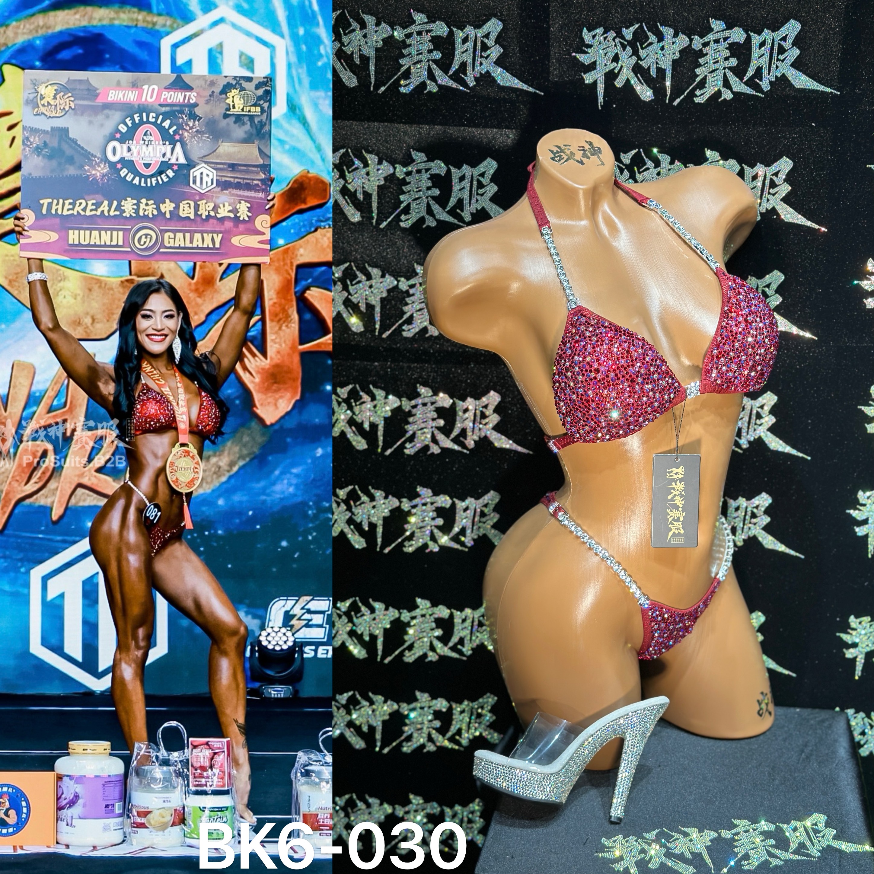 BK6-030 "Uka Red" Competition Bikini Custom-Made for Bikini and Wellness by ProSuits Uyanga Bataa