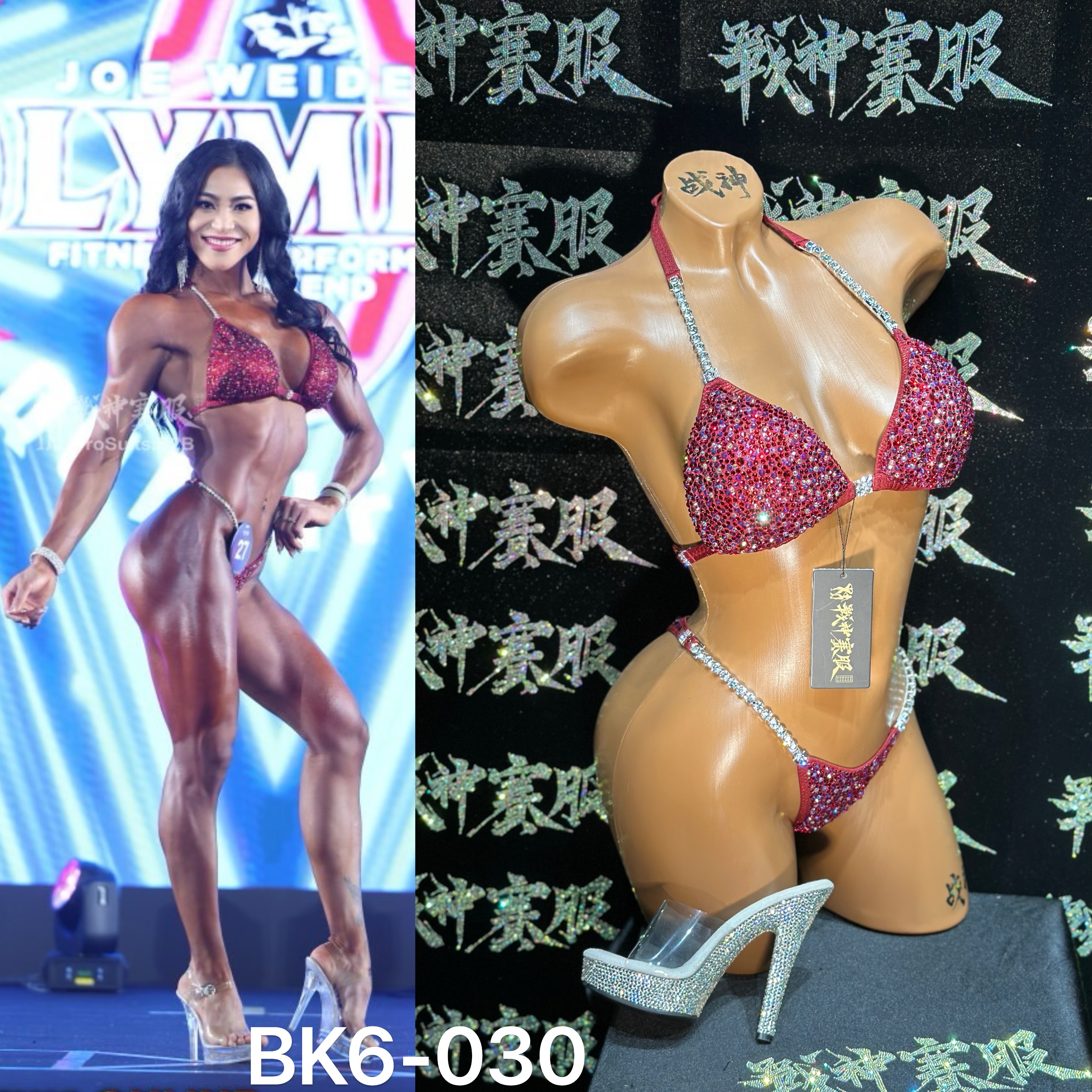 BK6-030 Competition Bikini Custom-Made for Bikini and Wellness by ProSuits Chanyu Xu