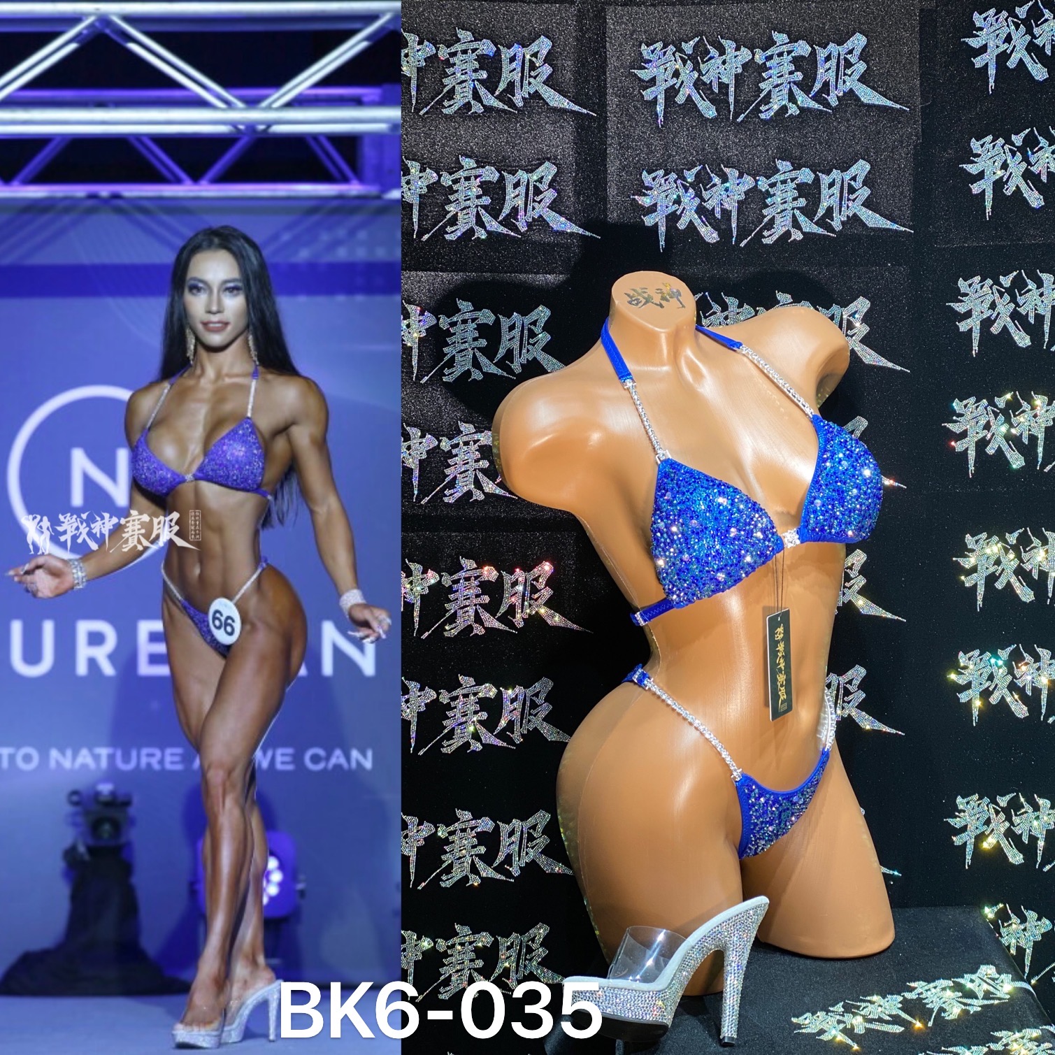 BK6-035 Competition Bikini Custom-Made for Bikini and Wellness ProSuits Vikki Wey