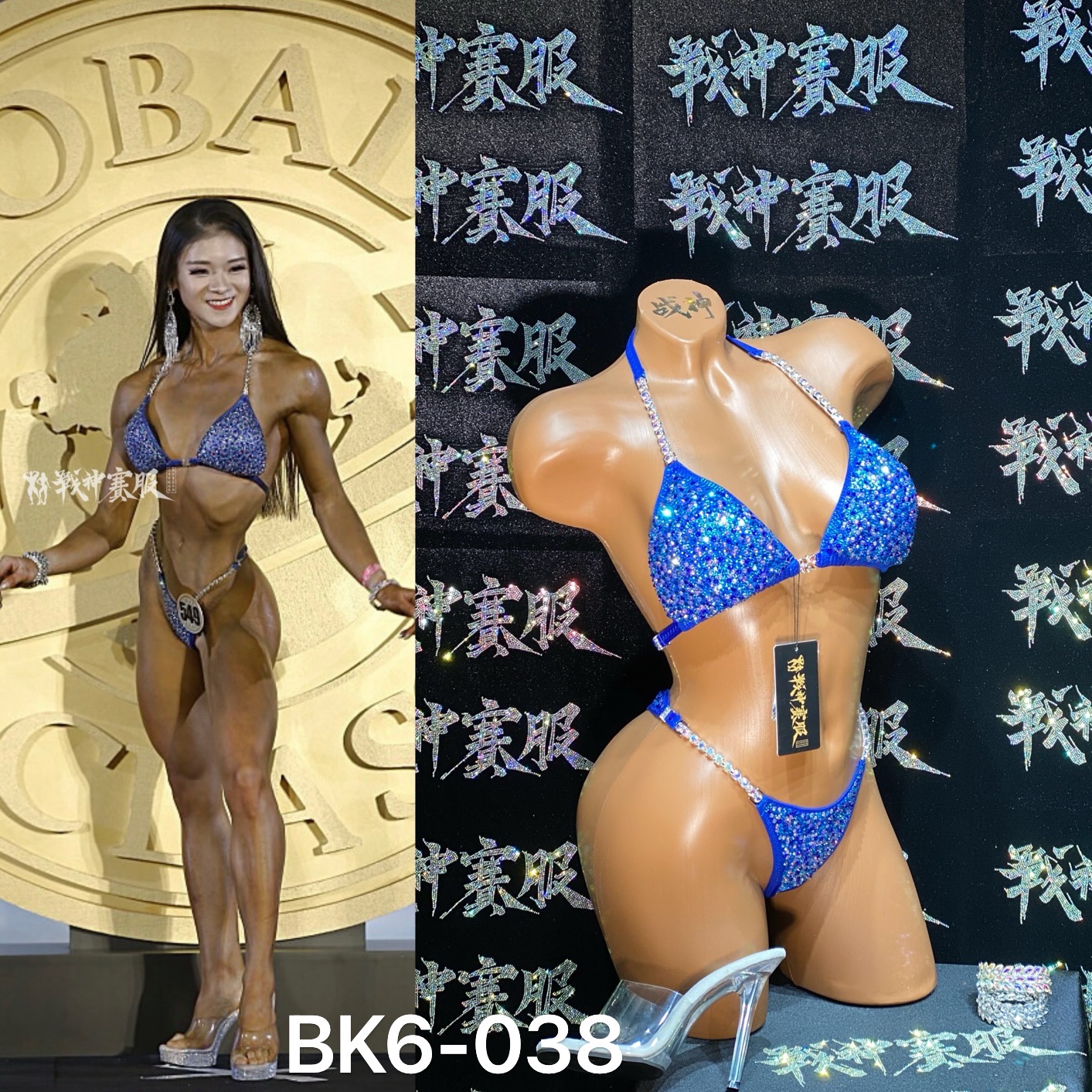 BK6-038 Crystalized Suits for Bikini Competitions