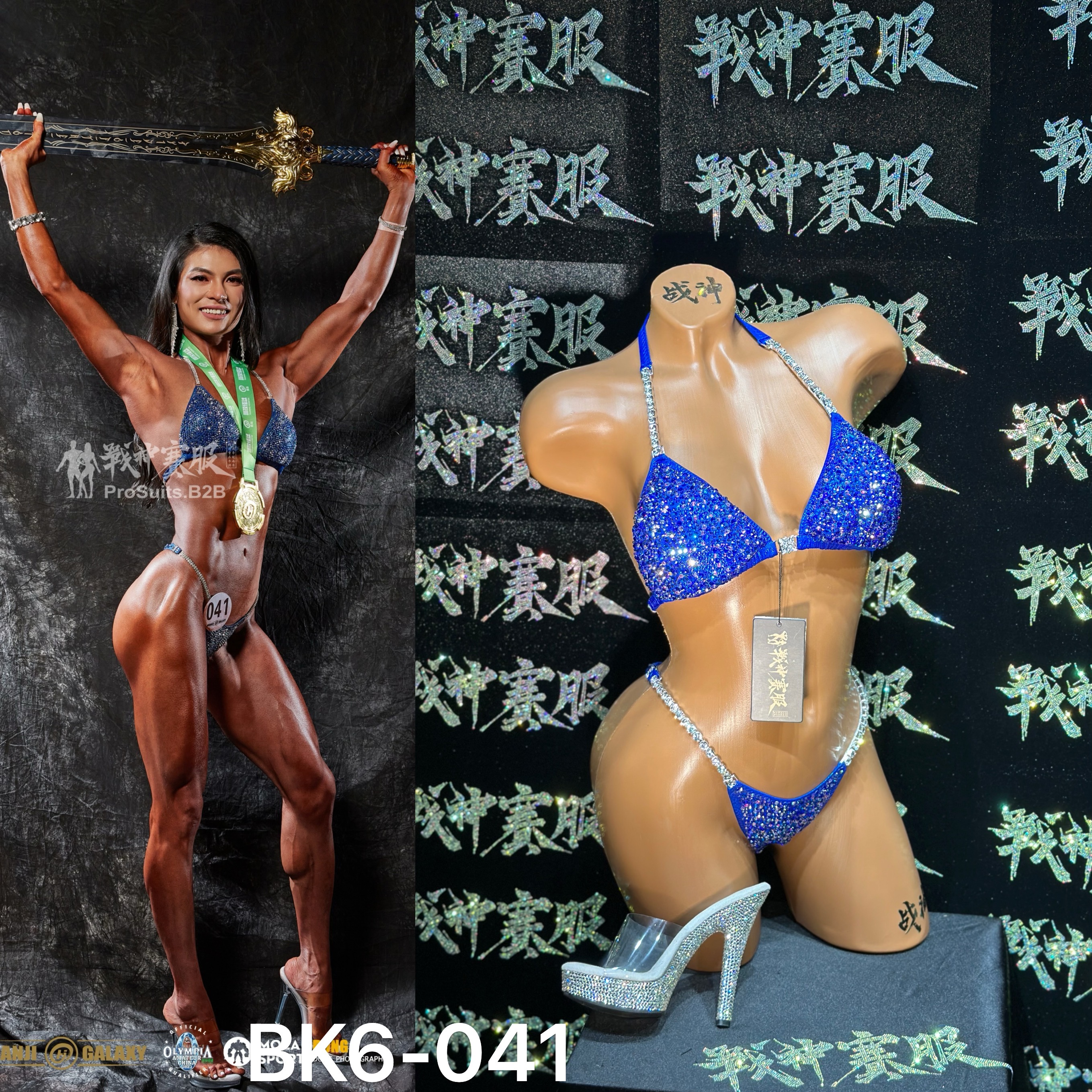 BK6-041 Competition Bikini Custom-Made for Bikini and Wellness ProSuits Selena Si