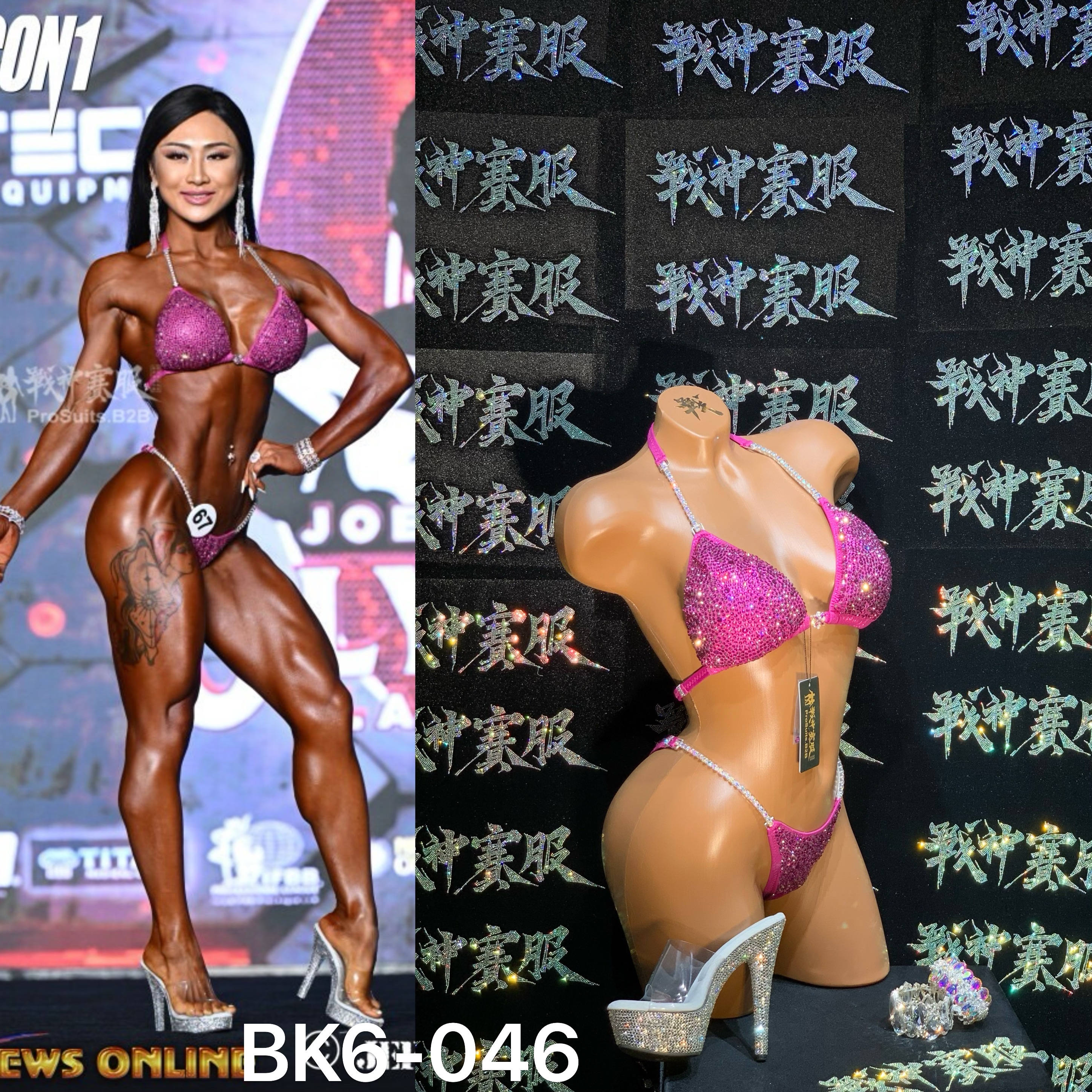 BK6-046 "Mengru Pink" Competition Bikini Custom-Made for Bikini and Wellness ProSuits Mengru Zhang