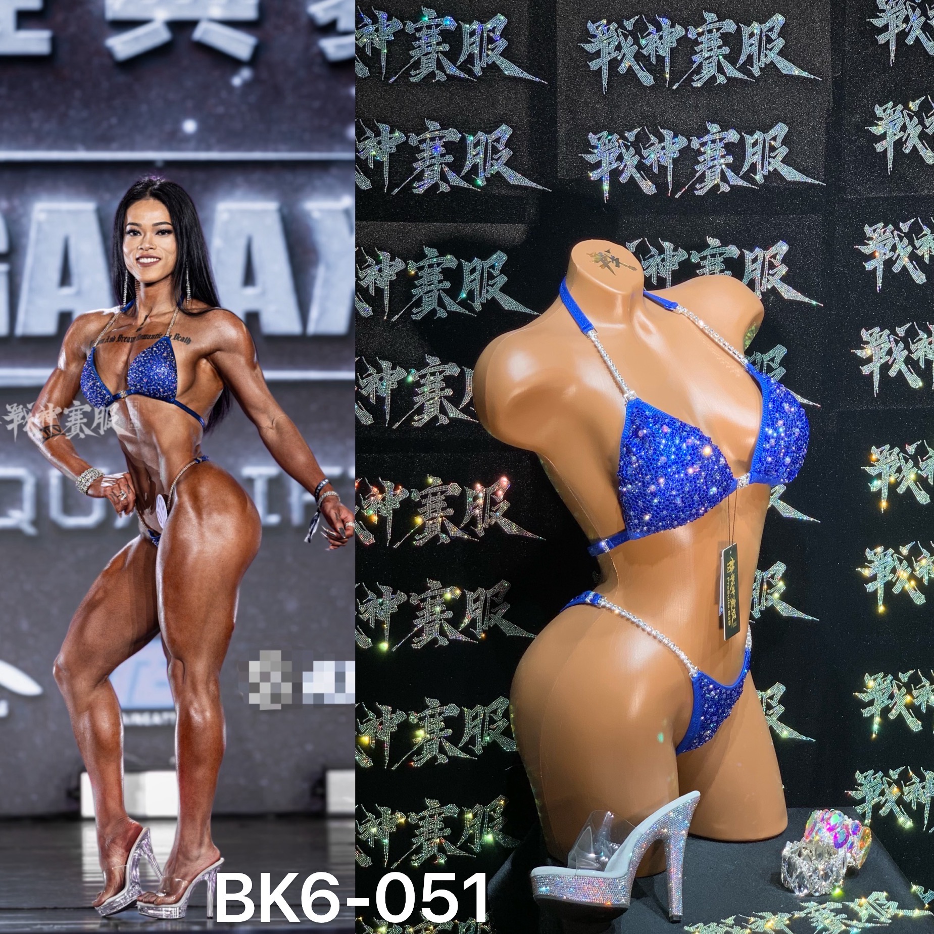战神·大力宝 BK6-051 Crystalized Suits for Bikini Competitions