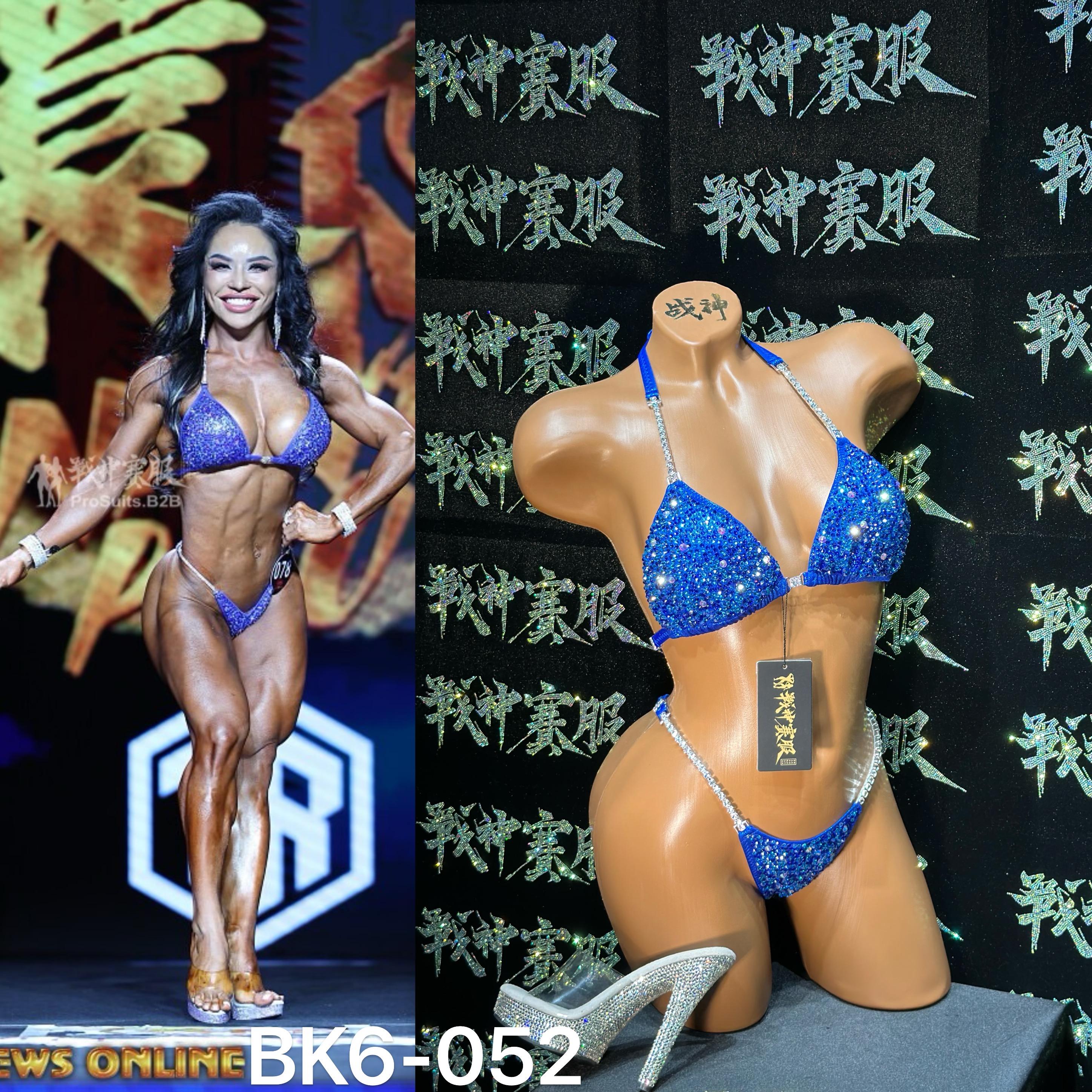 BK6-052 Competition Bikini Custom-Made for Bikini and Wellness by ProSuits Bimat Thi Mai