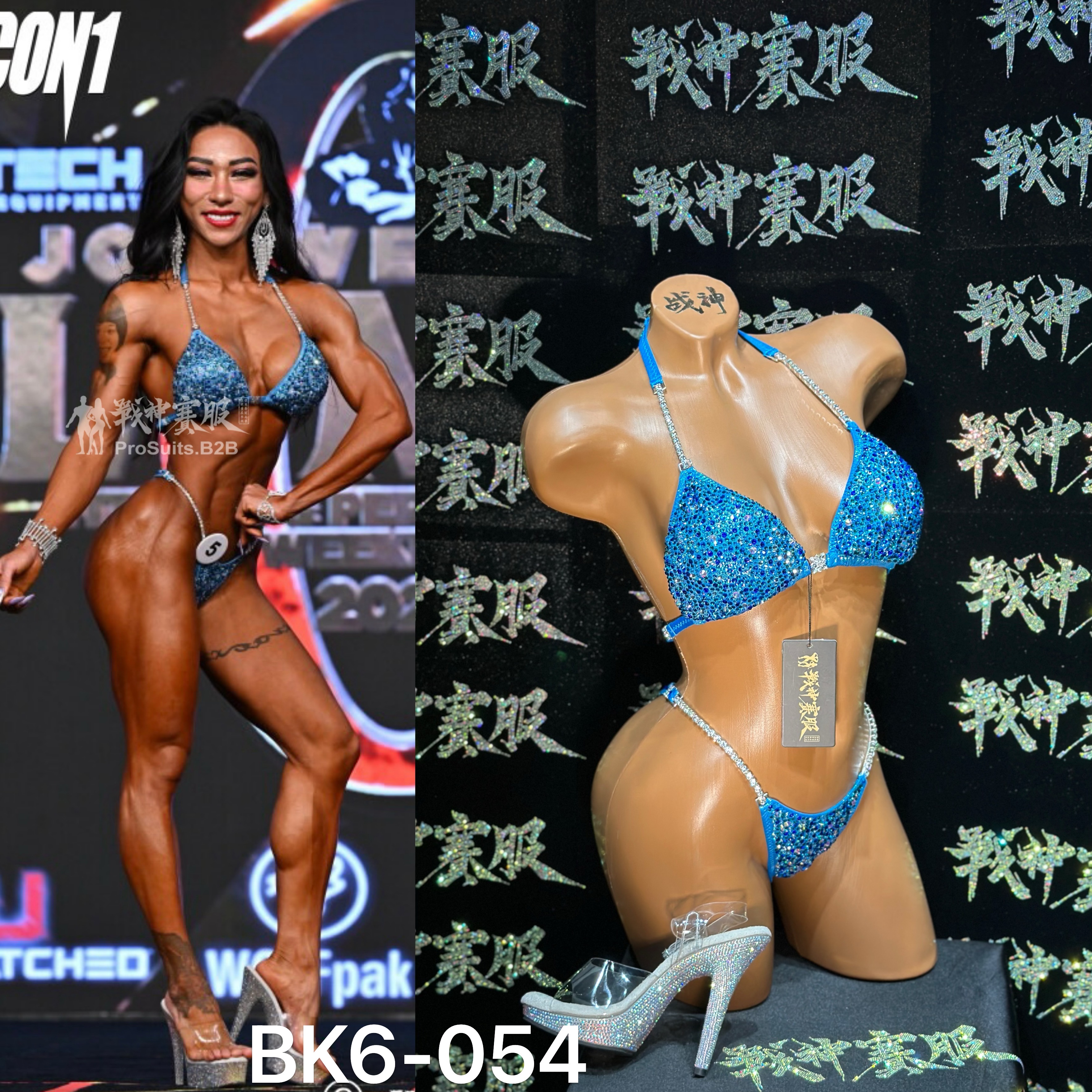 BK6-052 “Wubi Blue 2” Competition Bikini Custom-Made for Bikini and Wellness ProSuits Bi Wu