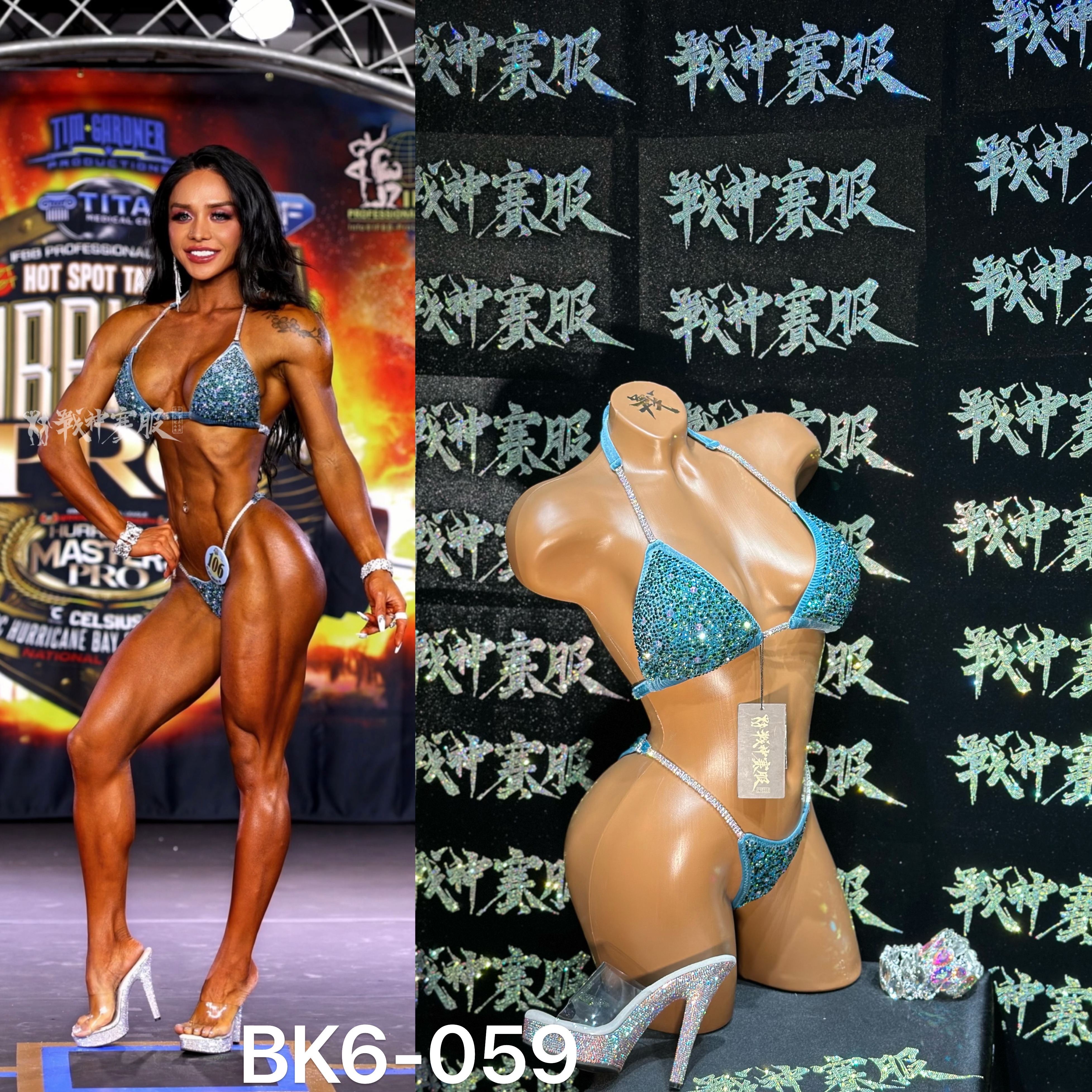 BK6-059 Competition Bikini Custom-Made for Bikini and Wellness ProSuits Xinyi Chen