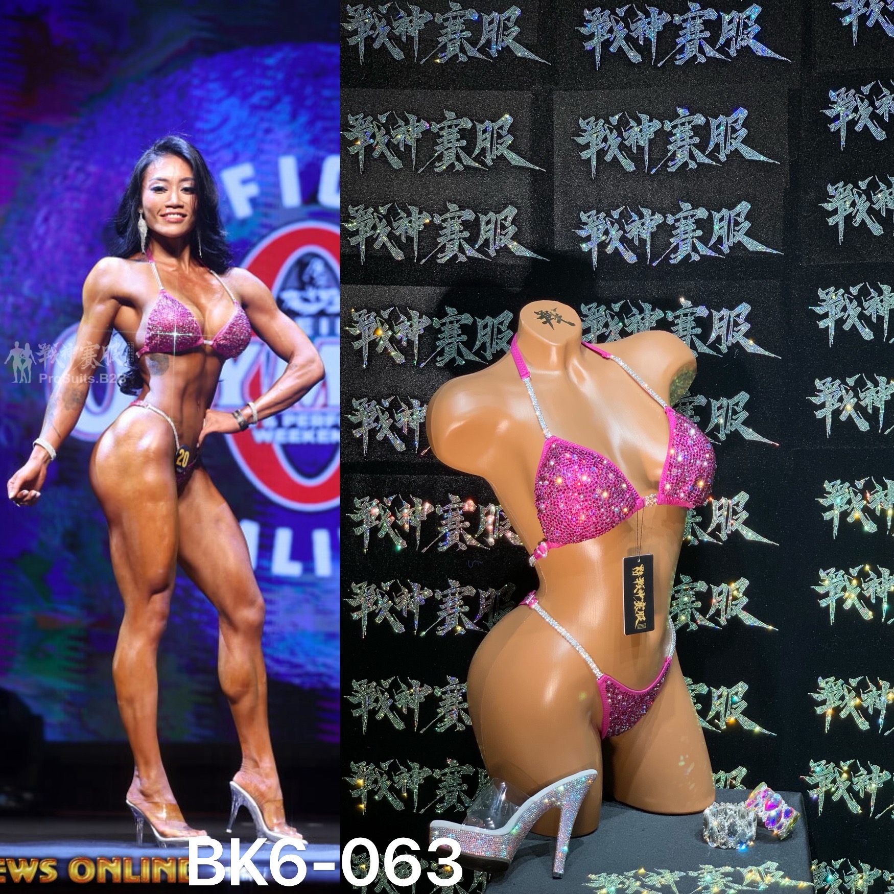 BK6-063 Competition Bikini Custom-Made for Bikini and Wellness ProSuits Amanda Lee