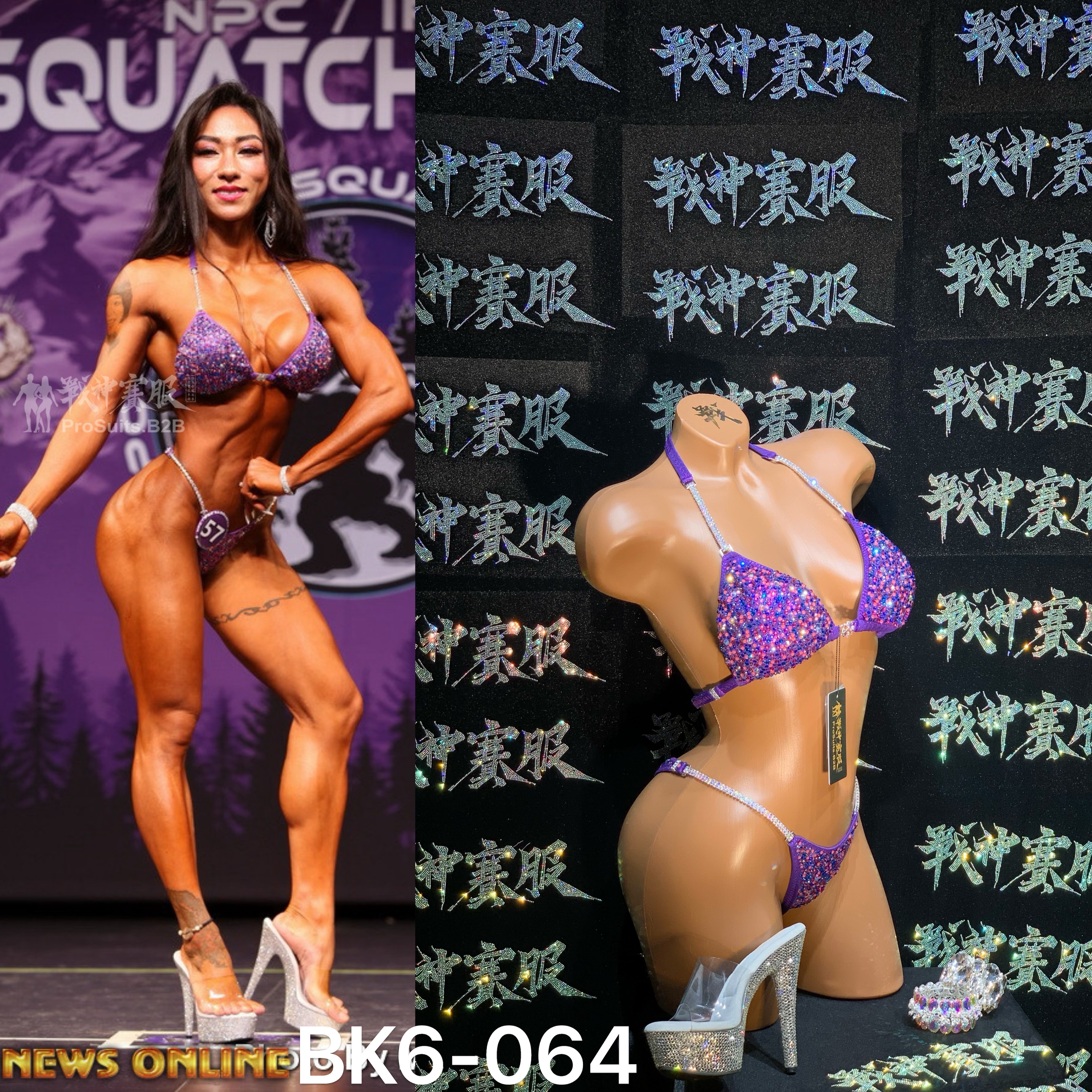 BK6-064 Competition Bikini Custom-Made for Bikini and Wellness ProSuits Bi Wu