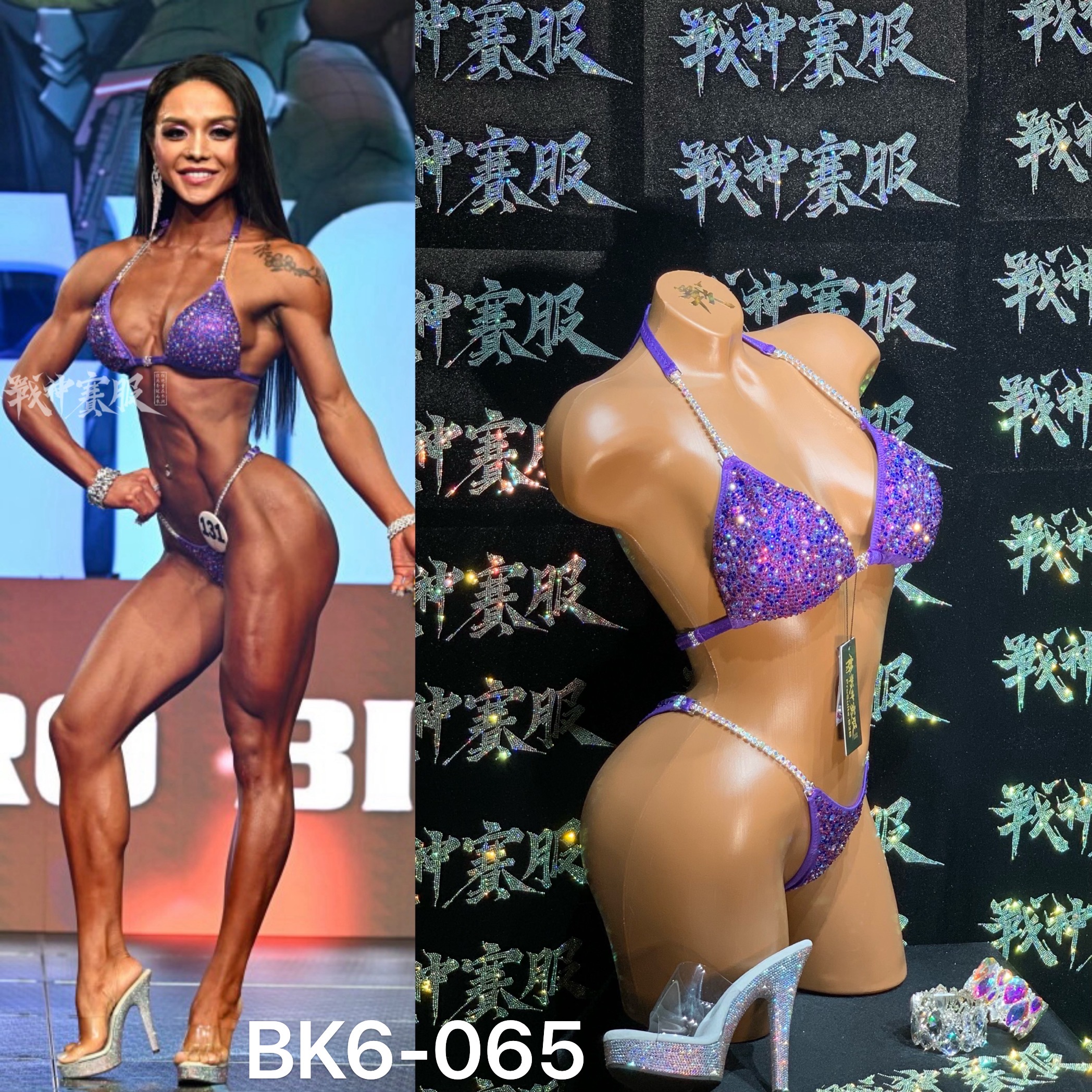 BK6-065 Competition Bikini Custom-Made for Bikini and Wellness ProSuits Xinyi Chen