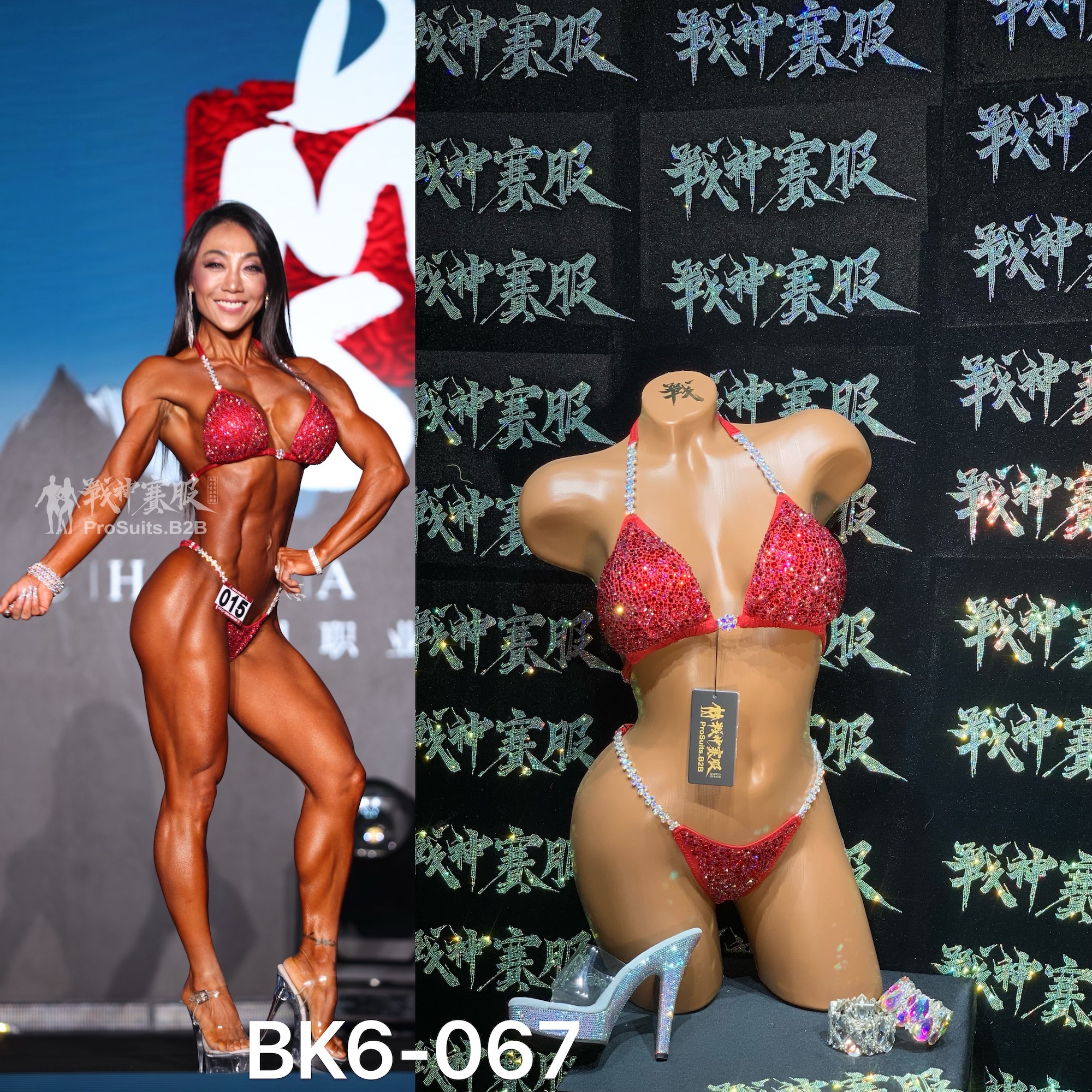 BK6-067 "Bin Red" Competition Bikini Custom-Made for Bikini and Wellness ProSuits Bin Liang