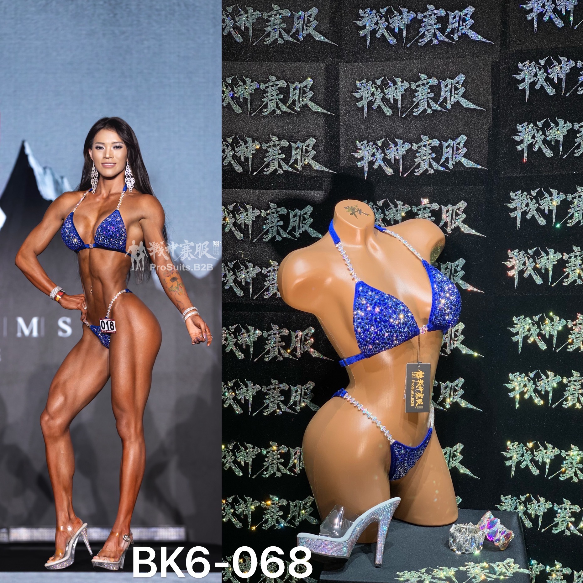 BK6-068 Competition Bikini Custom-Made for Bikini and Wellness ProSuits Chaoxian Chen