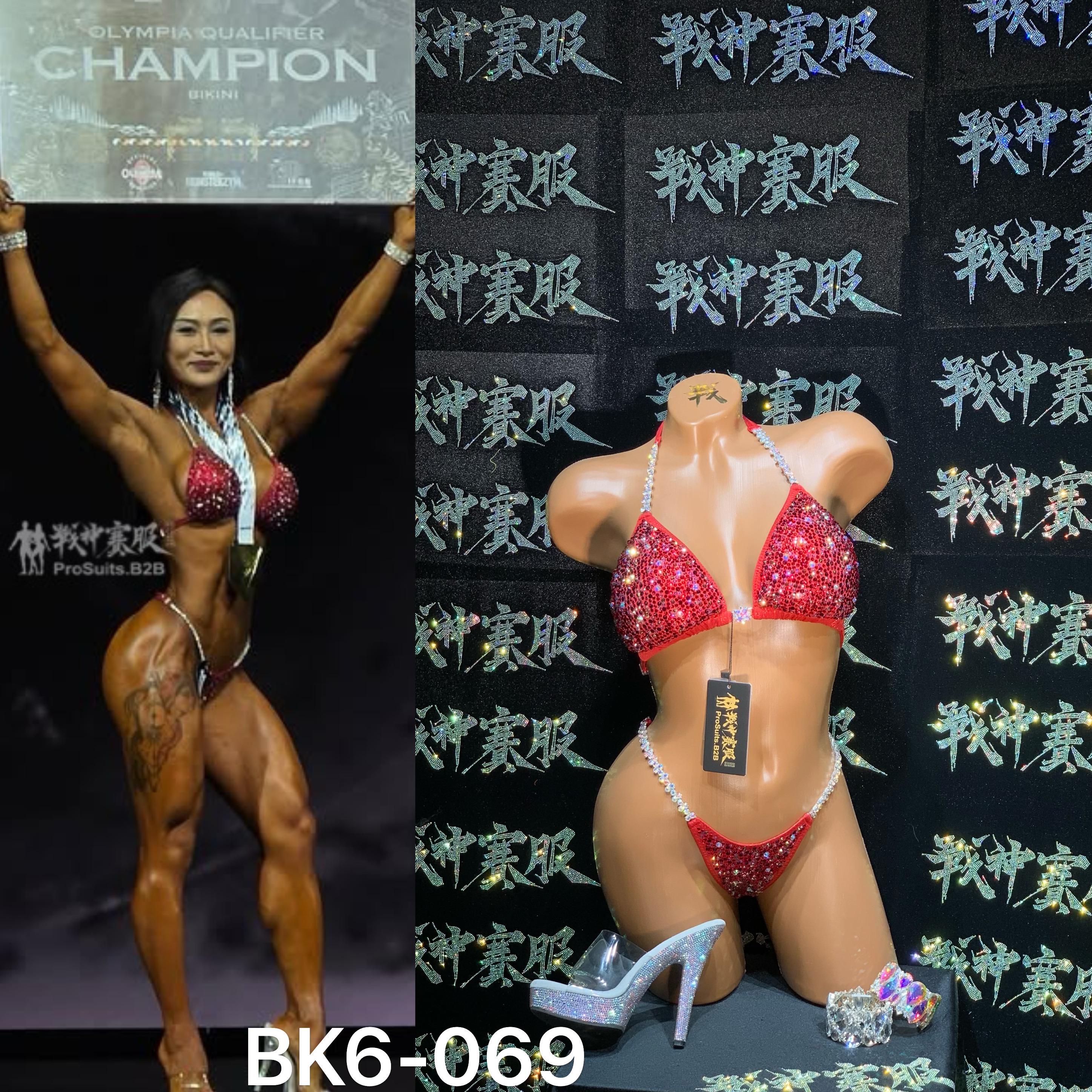 BK6-069 "Mengru Red" Competition Bikini Custom-Made for Bikini and Wellness ProSuits Mengru Zhang