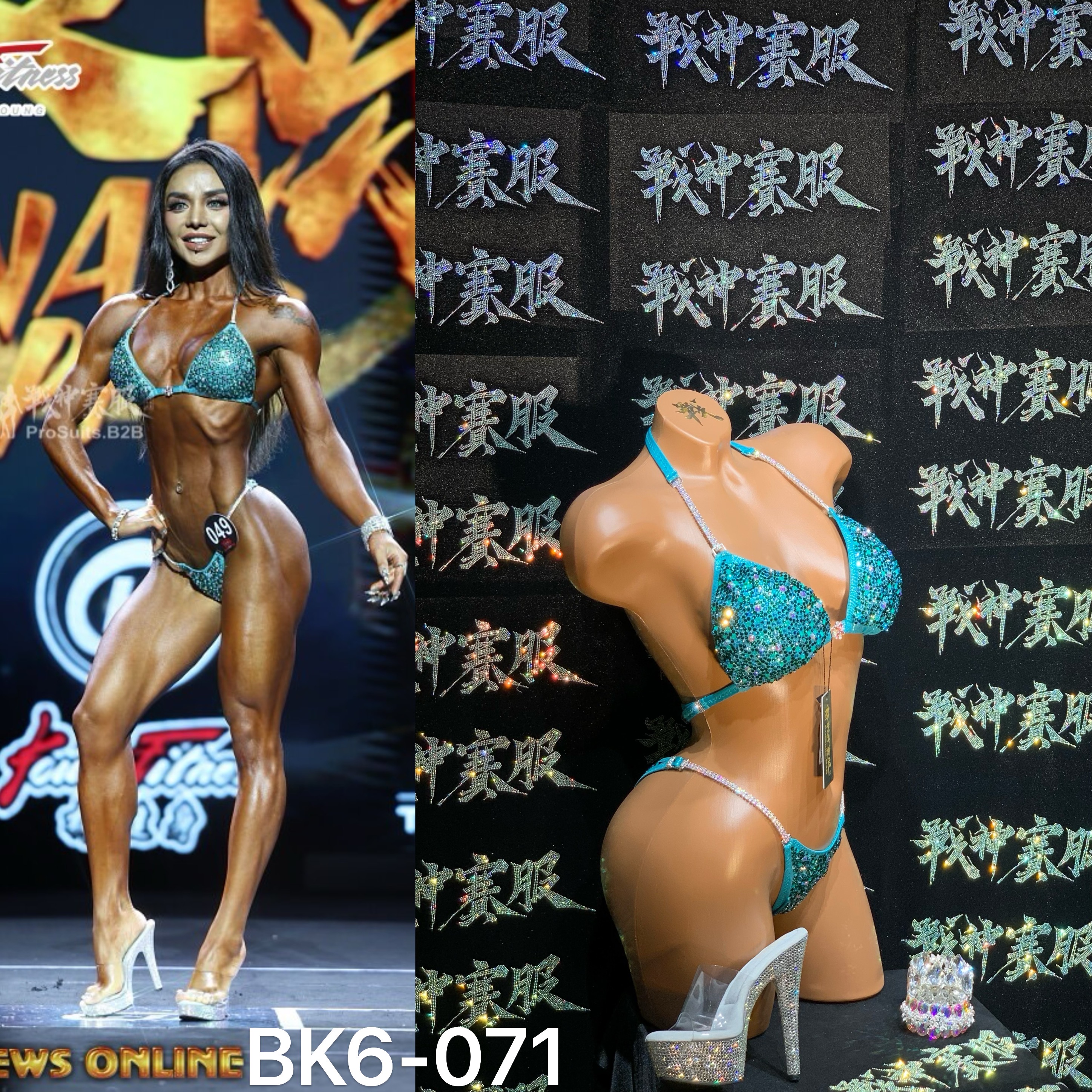 BK6-071 Competition Bikini Custom-Made for Bikini and Wellness ProSuits Xinyi Chen