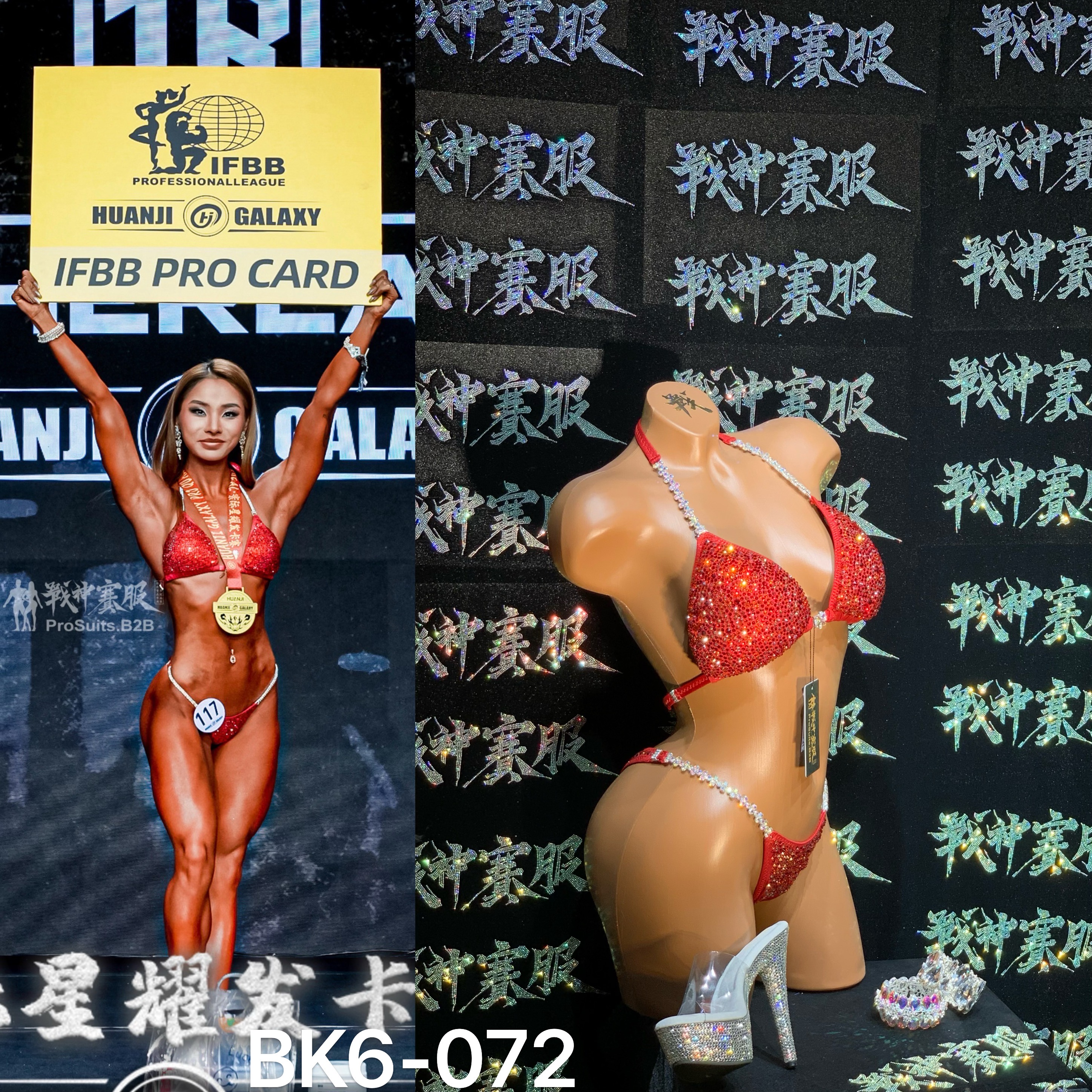 BK6-072 Competition Bikini Custom-Made for Bikini and Wellness by ProSuits Jiaying Wang