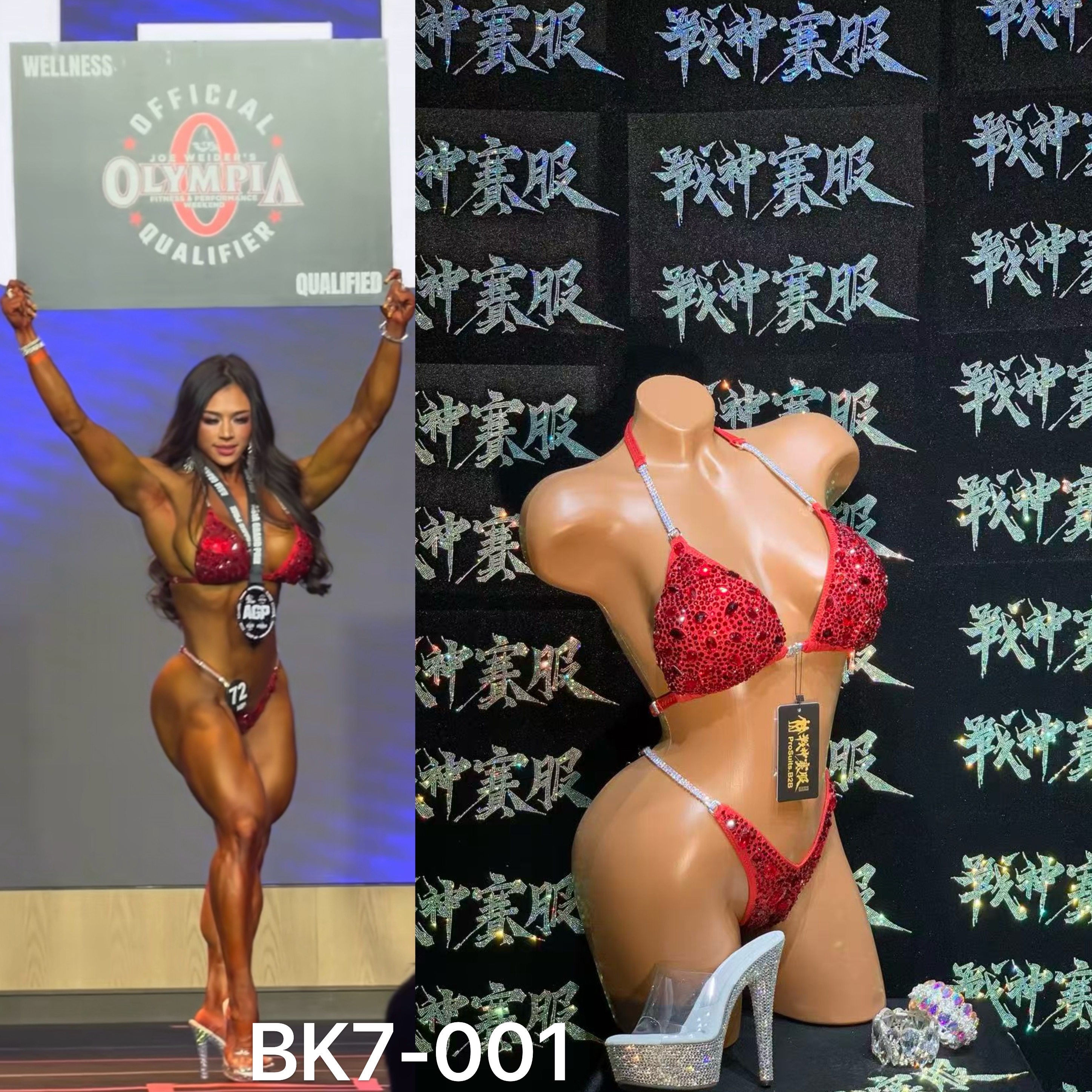 BK7-001 "Huihui Red" Competition Bikini Custom-Made for Bikini and Wellness by ProSuits