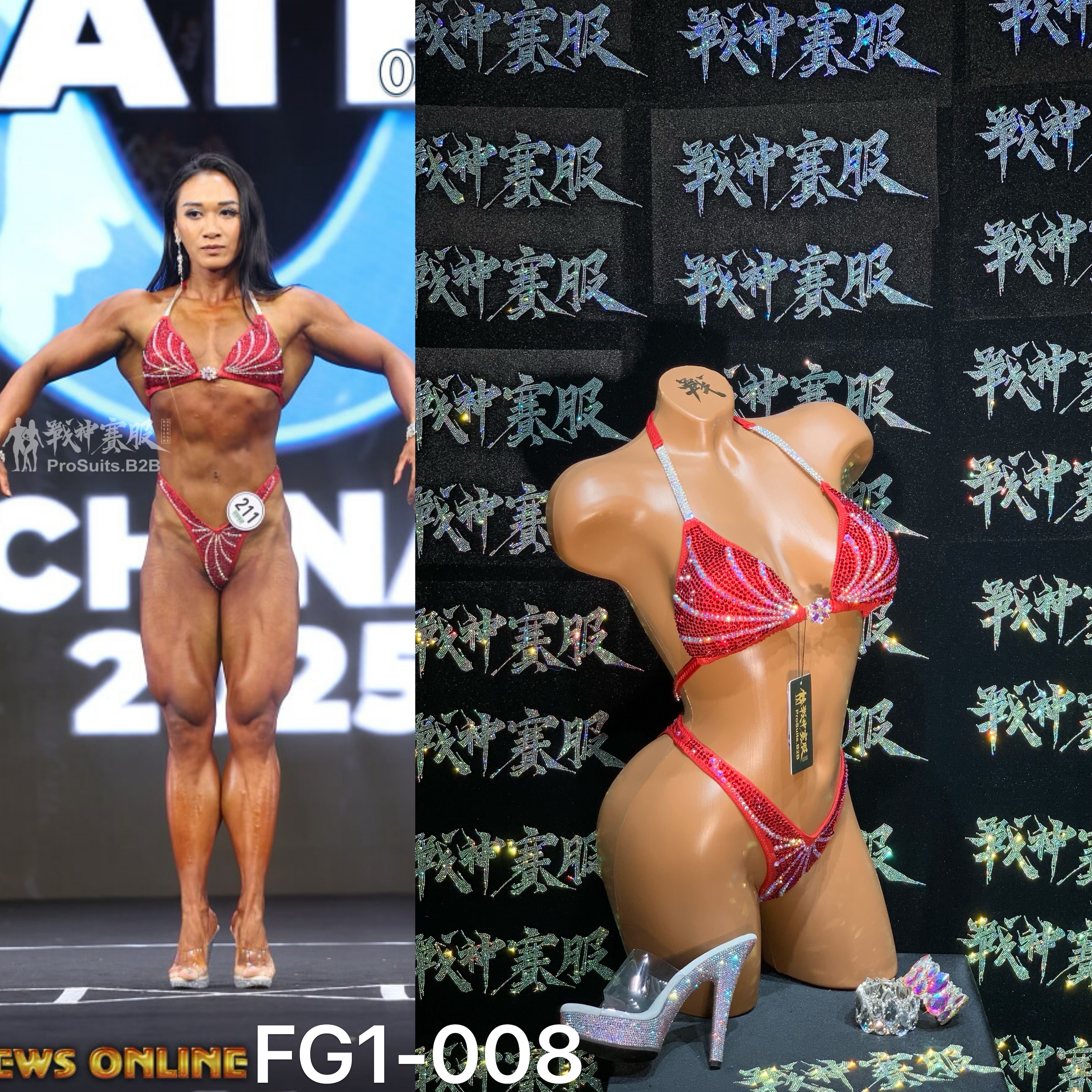 FG1-008 Competition Bikini Custom-Made for Figure/WP/WBB ProSuits