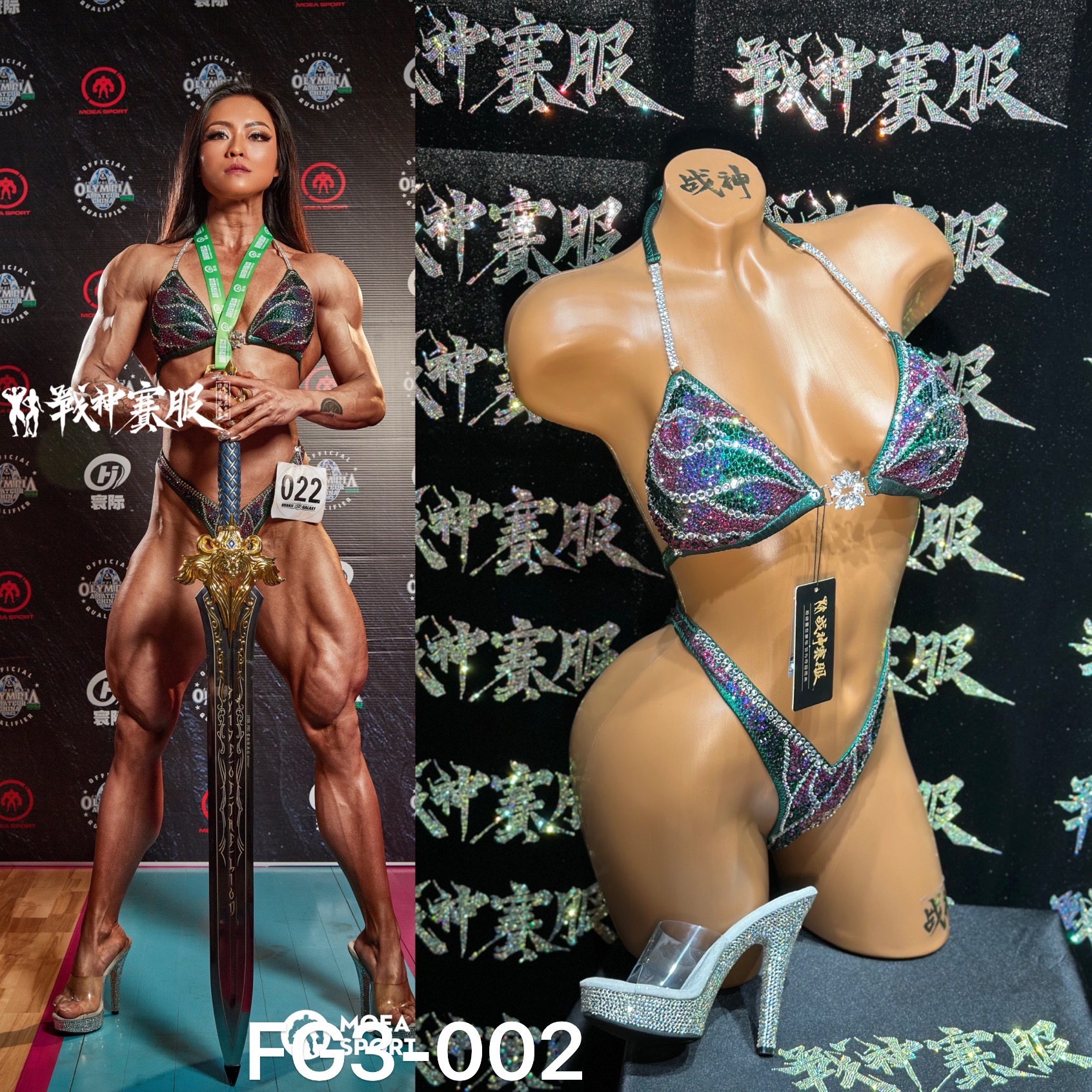 FG3-002 Competition Bikini Custom-Made for Figure/WP/WBB ProSuits CXX