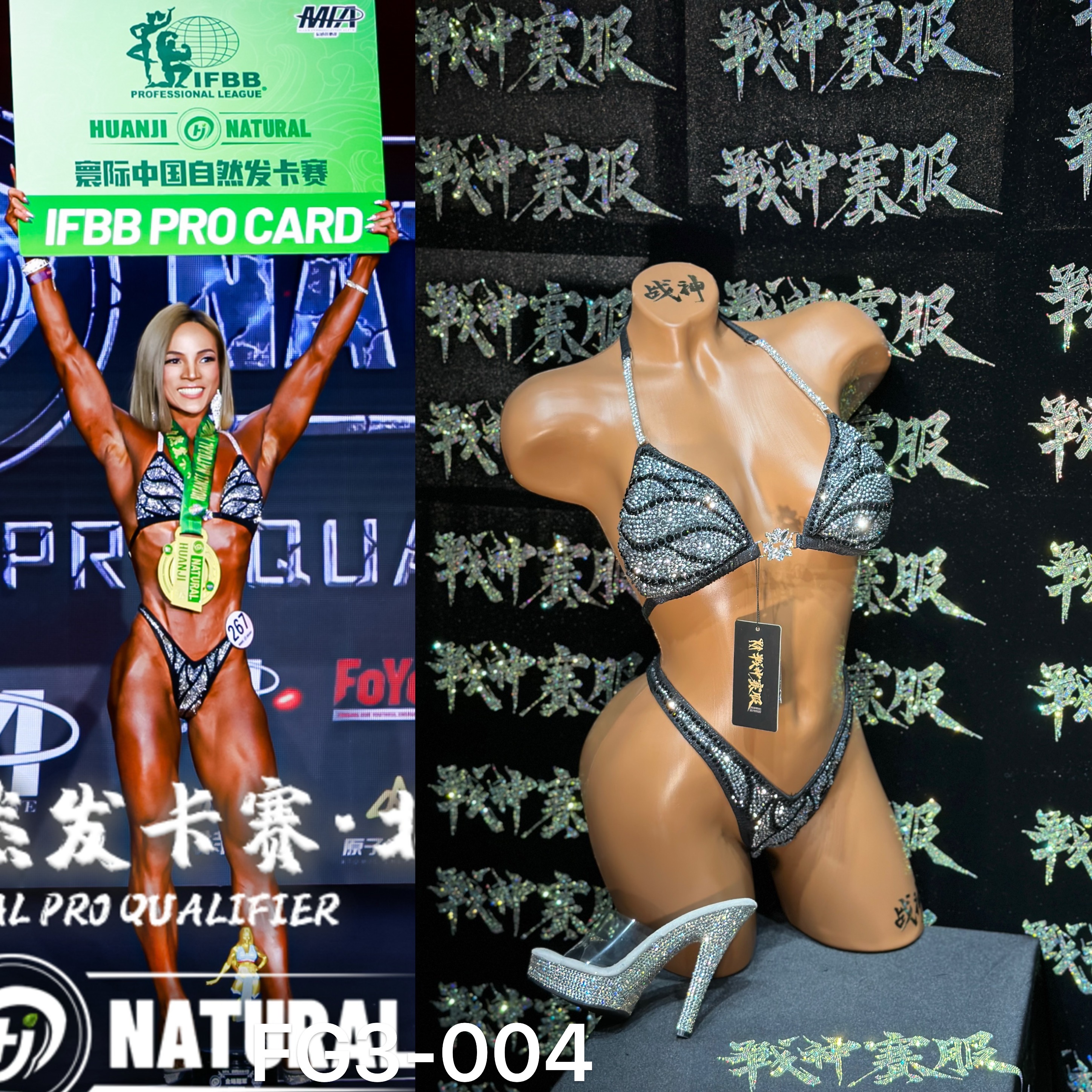 FG3-004 Competition Bikini Custom-Made for Figure/WP/WBB by ProSuits