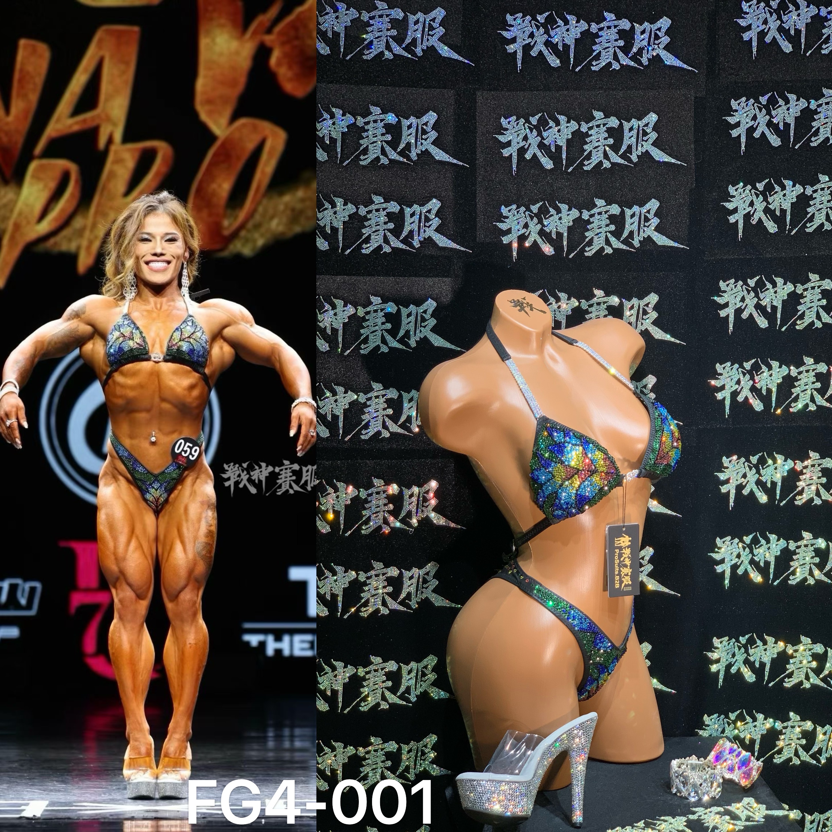 FG4-001 Competition Bikini Custom-Made for Figure/WP/WBB ProSuits Jianwen Chen