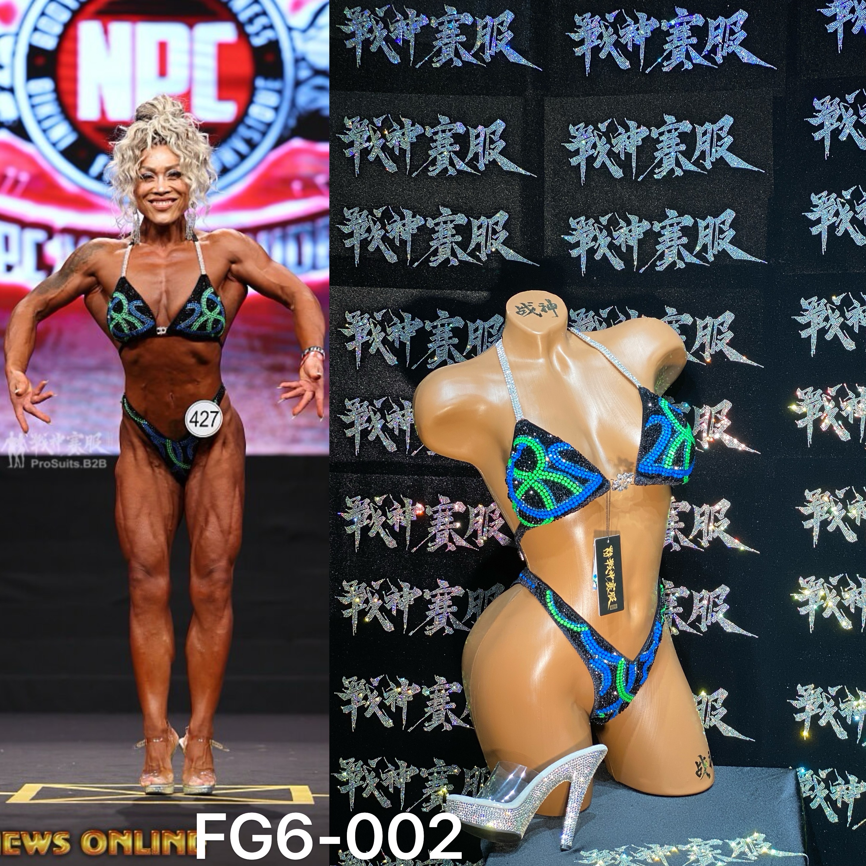 FG6-002 Competition Bikini Custom-Made for Figure/WP/WBB ProSuits Yan Liu